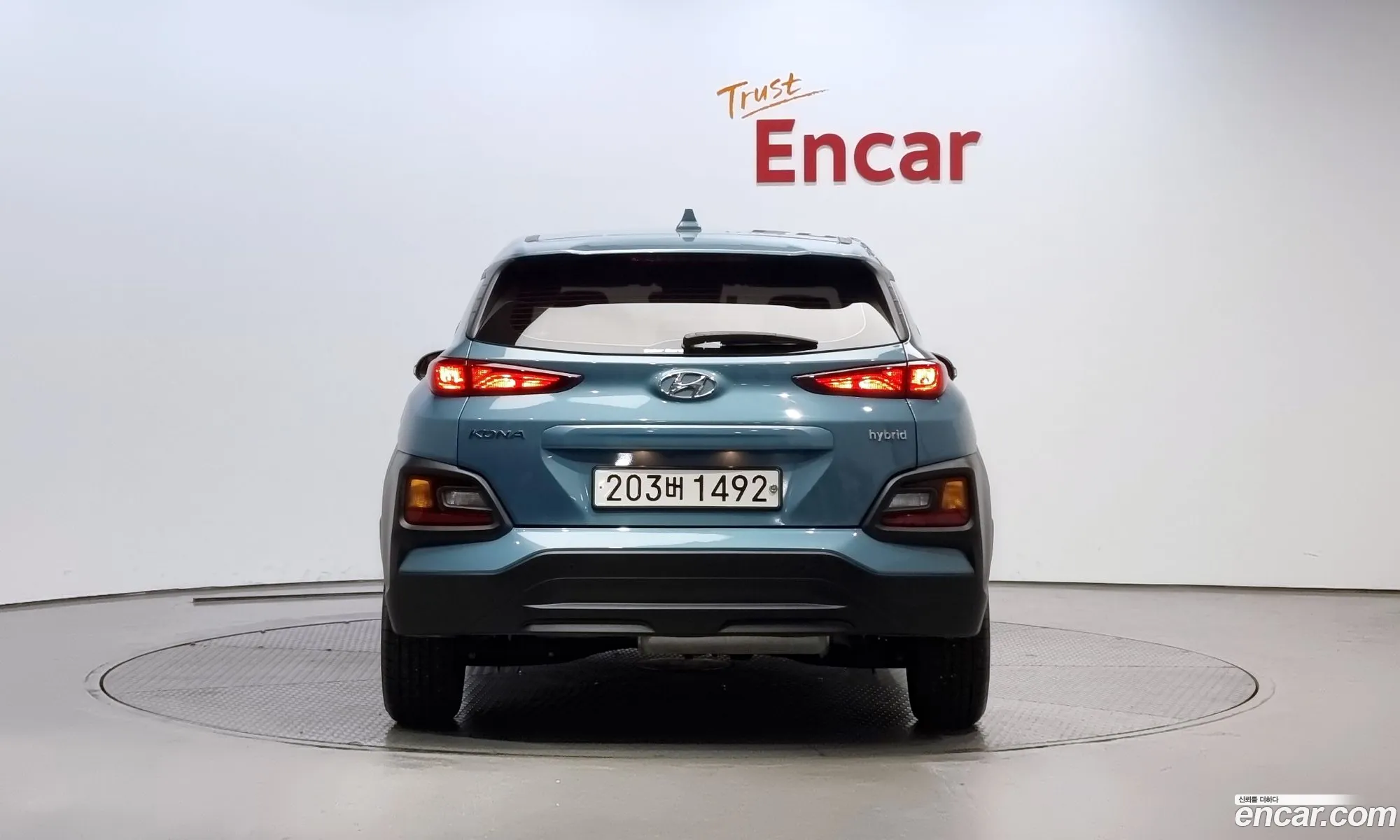 Hyundai Kona I Modern Special 2020 - фотография 12169392