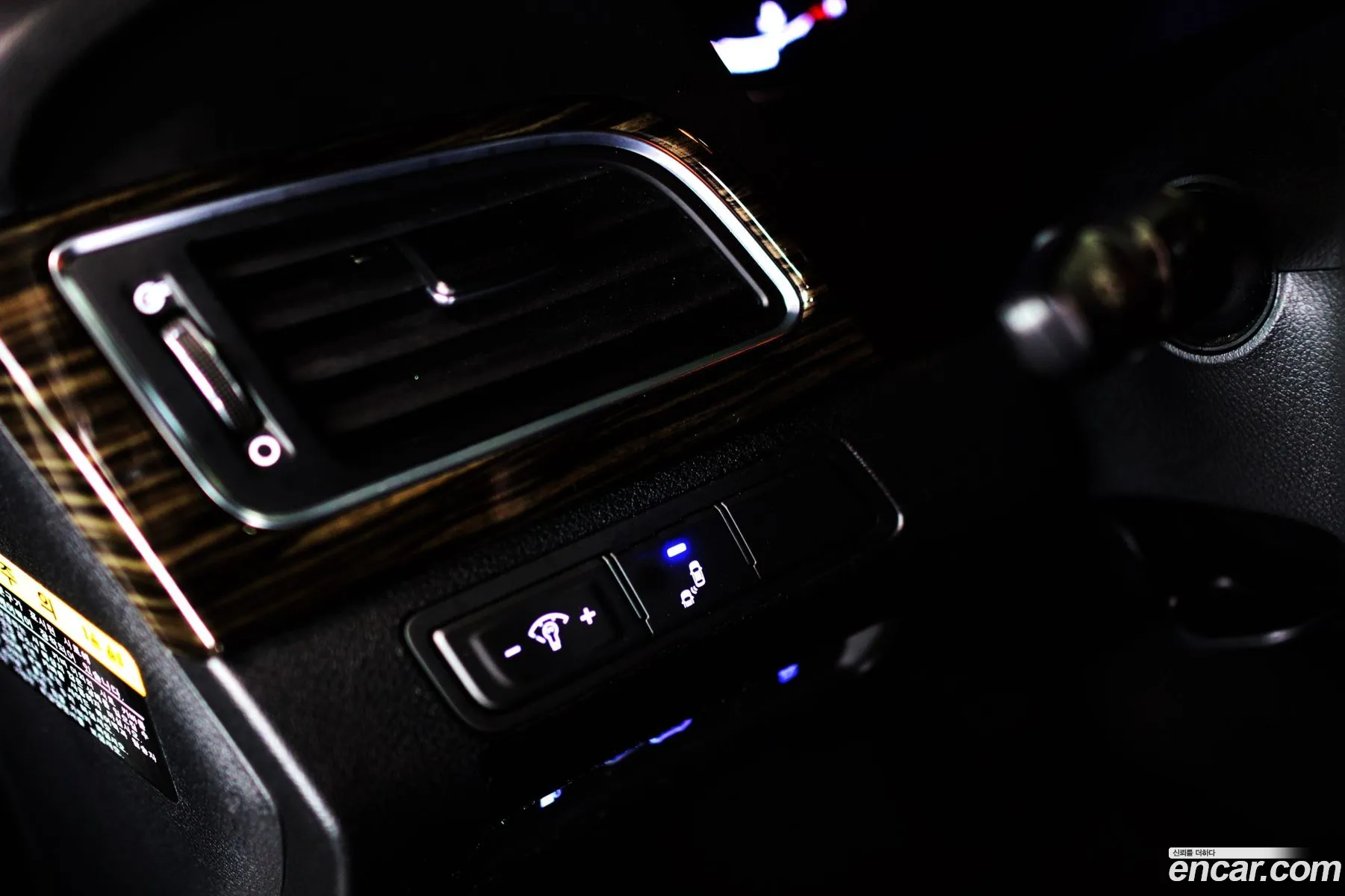 Korex Auto Trade - фотография 18541233