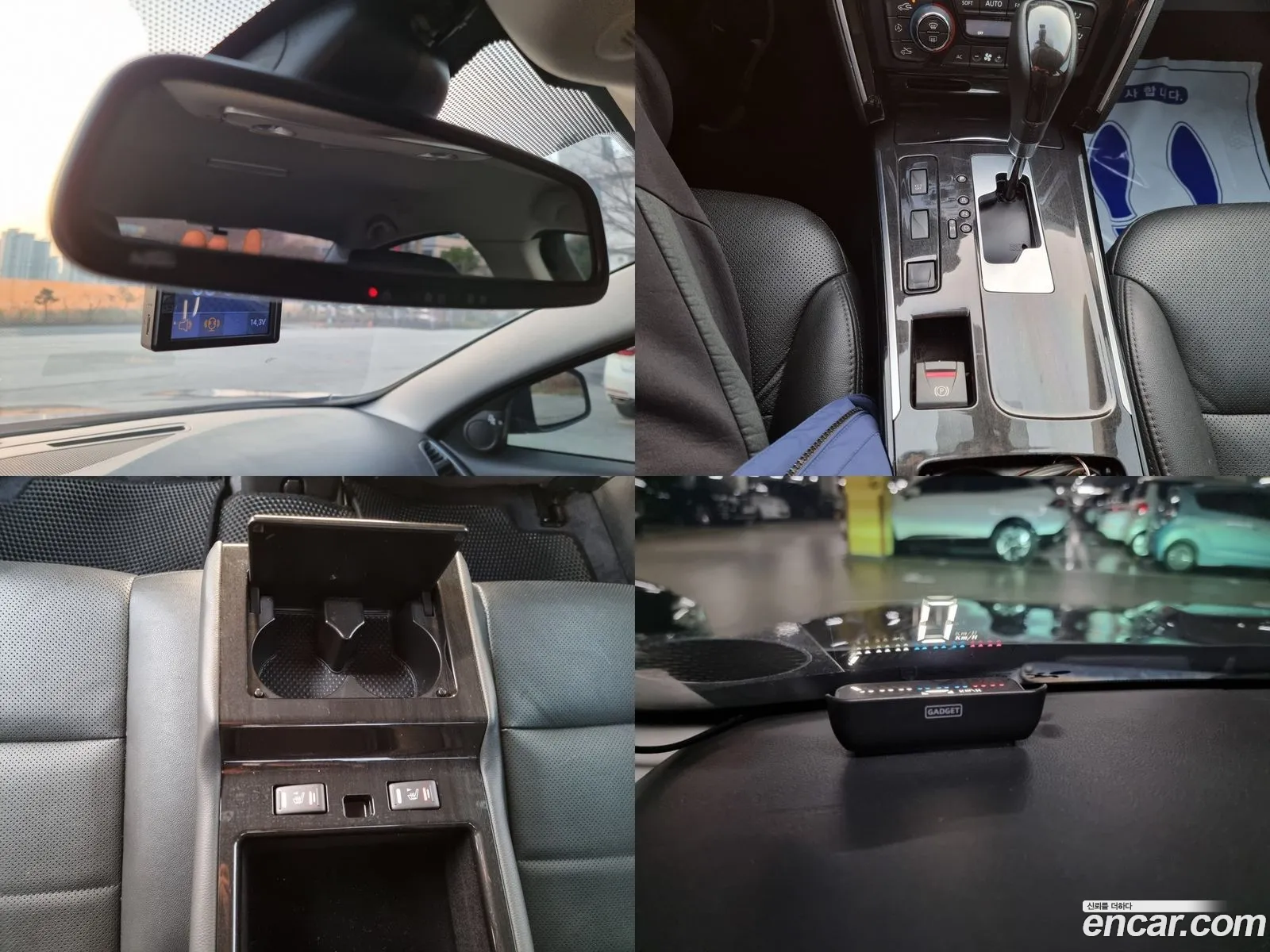 Korex Auto Trade - фотография 11561949