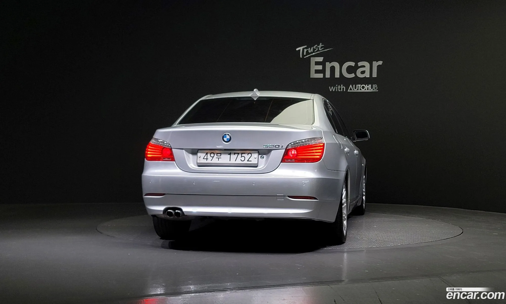 BMW 5Er V E60E61 530I Sedan 2008 - фотография 4604623
