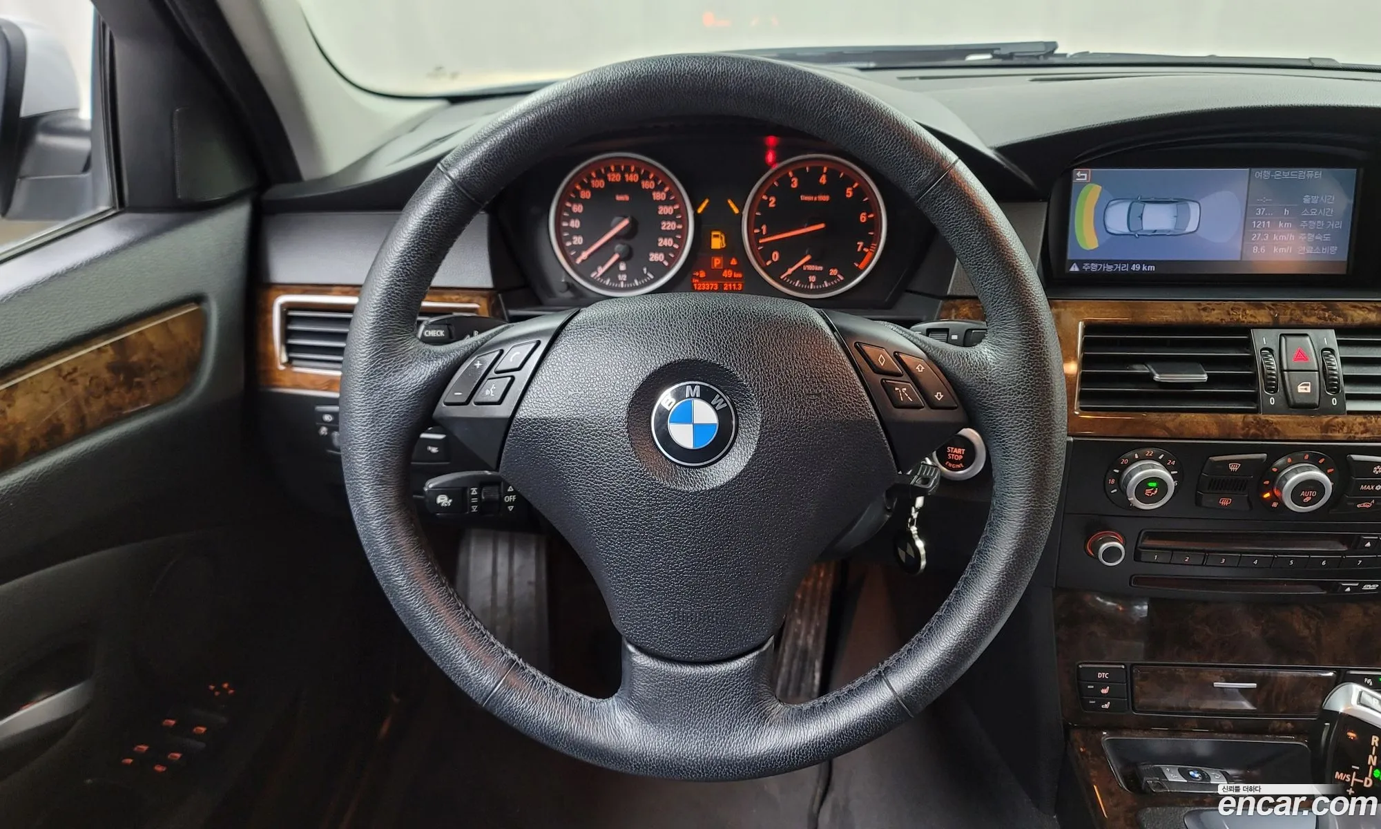 Korex Auto Trade - фотография 12417093