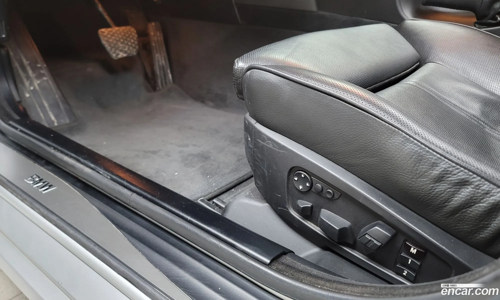 Korex Auto Trade - фотография 12417098