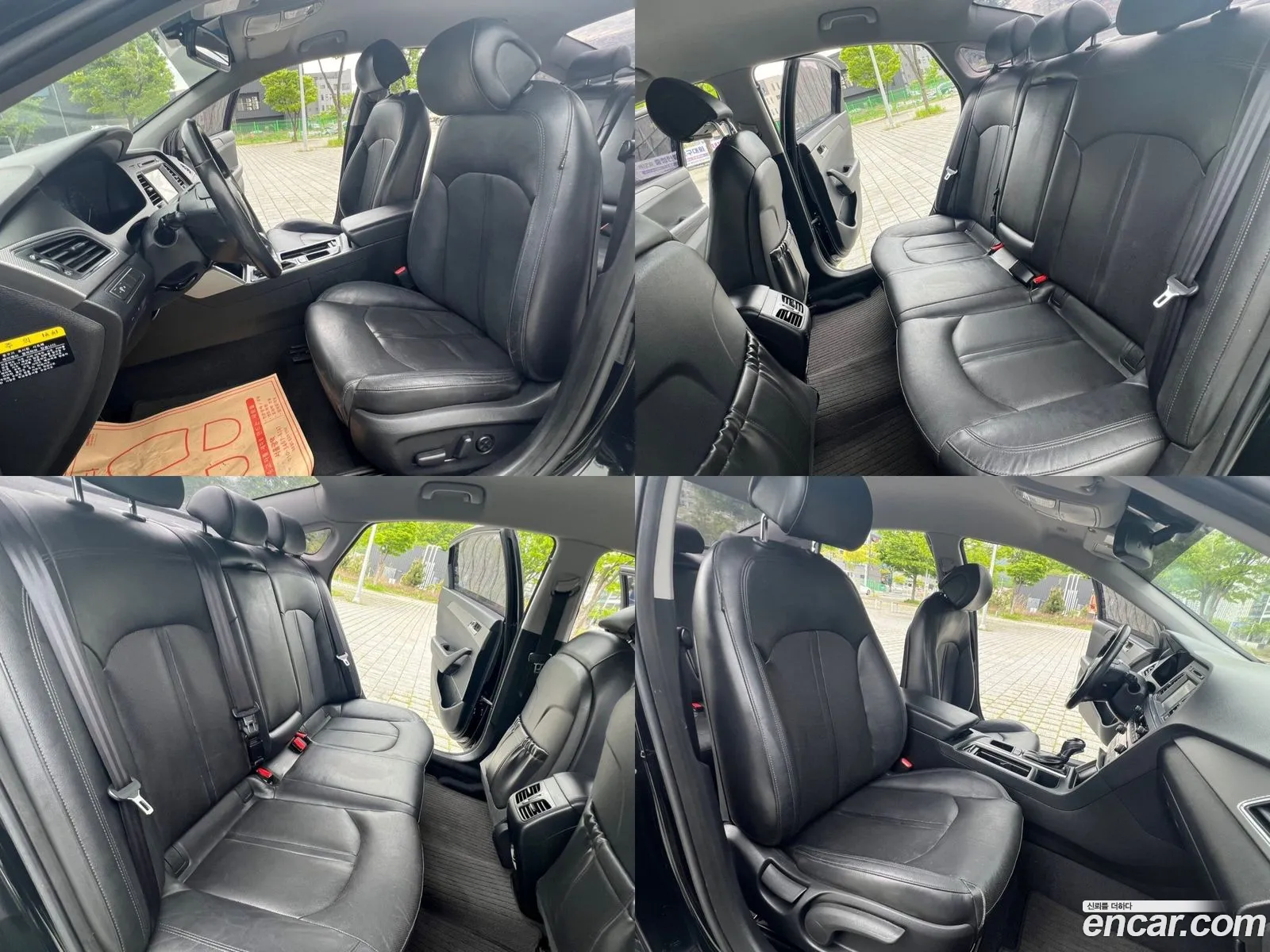 Korex Auto Trade - фотография 18673754