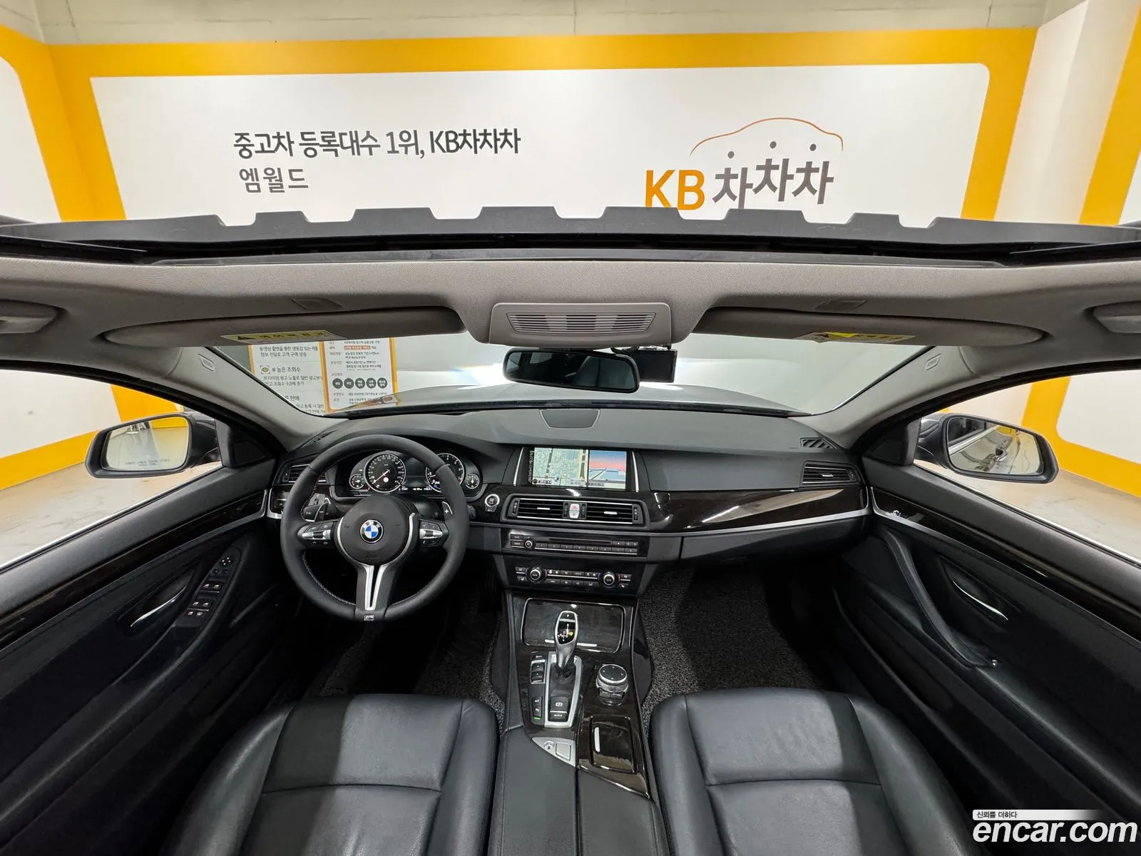 Korex Auto Trade - фотография 4268036
