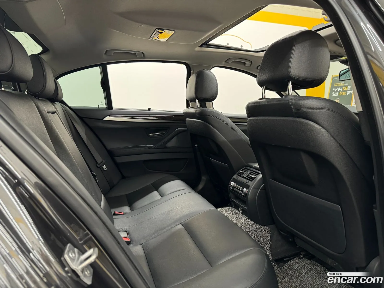 Korex Auto Trade - фотография 4268042