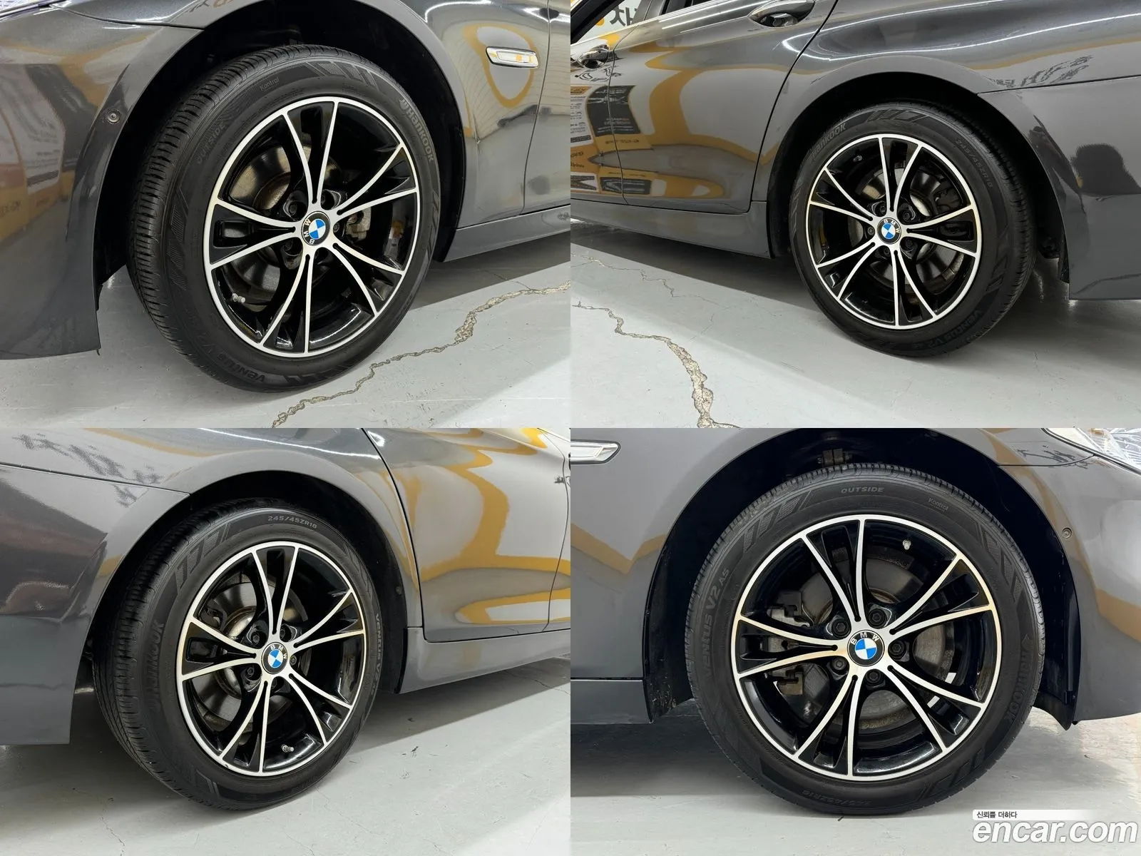 Korex Auto Trade - фотография 4268043