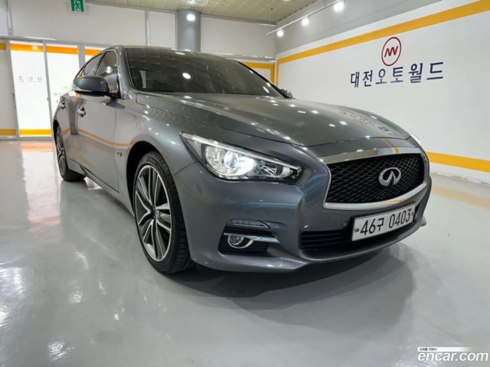 Korex Auto Trade - фотография 3980901