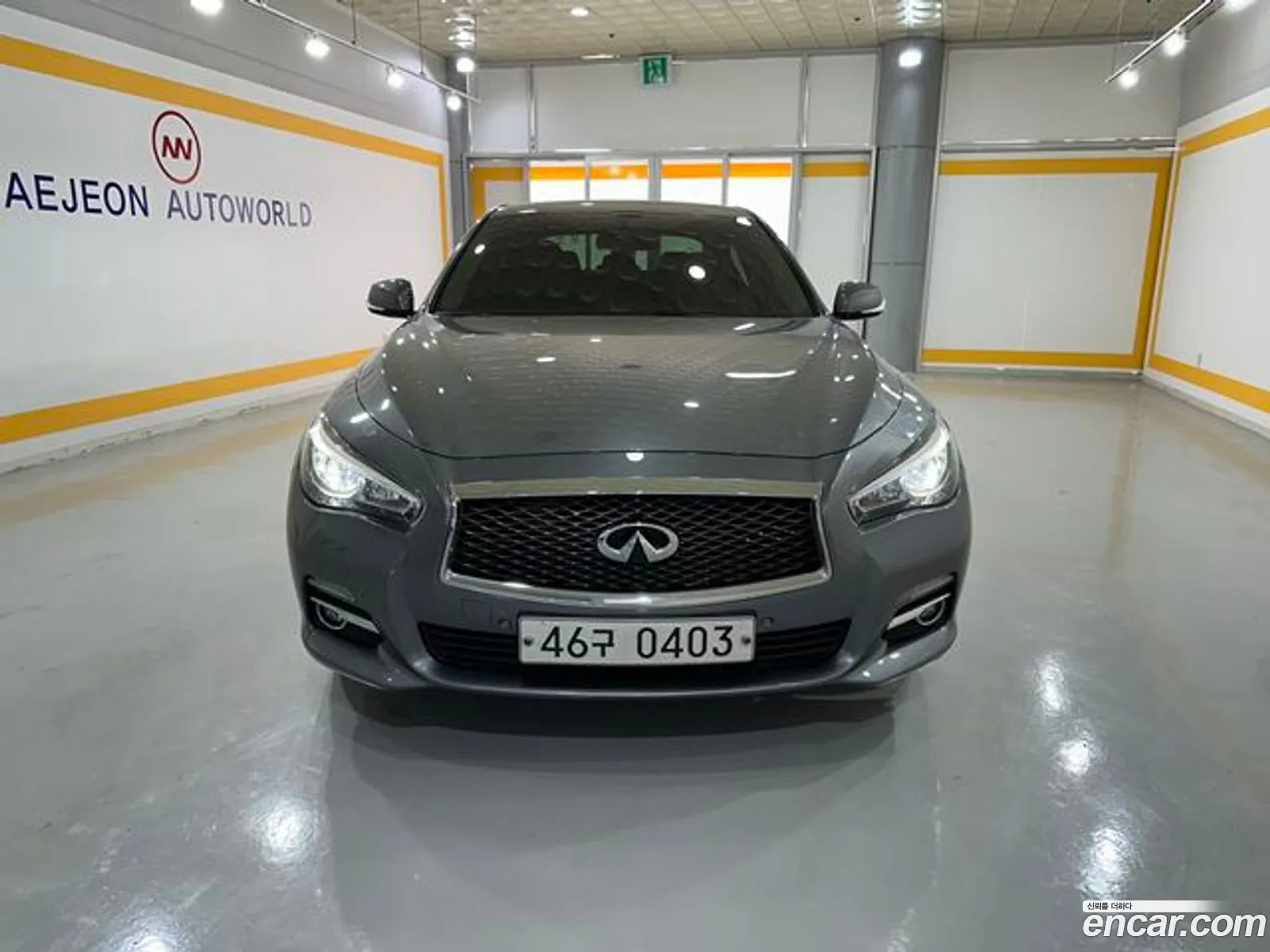 Korex Auto Trade - фотография 3980902