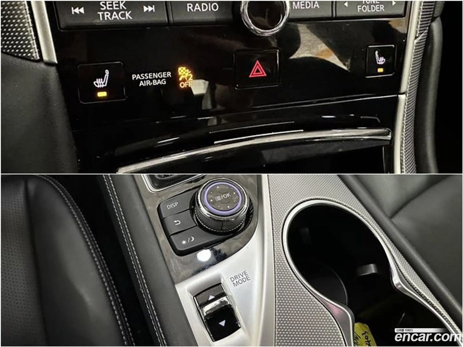 Korex Auto Trade - фотография 3980907