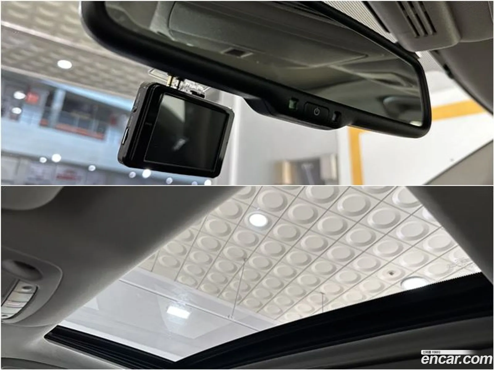 Korex Auto Trade - фотография 3980909