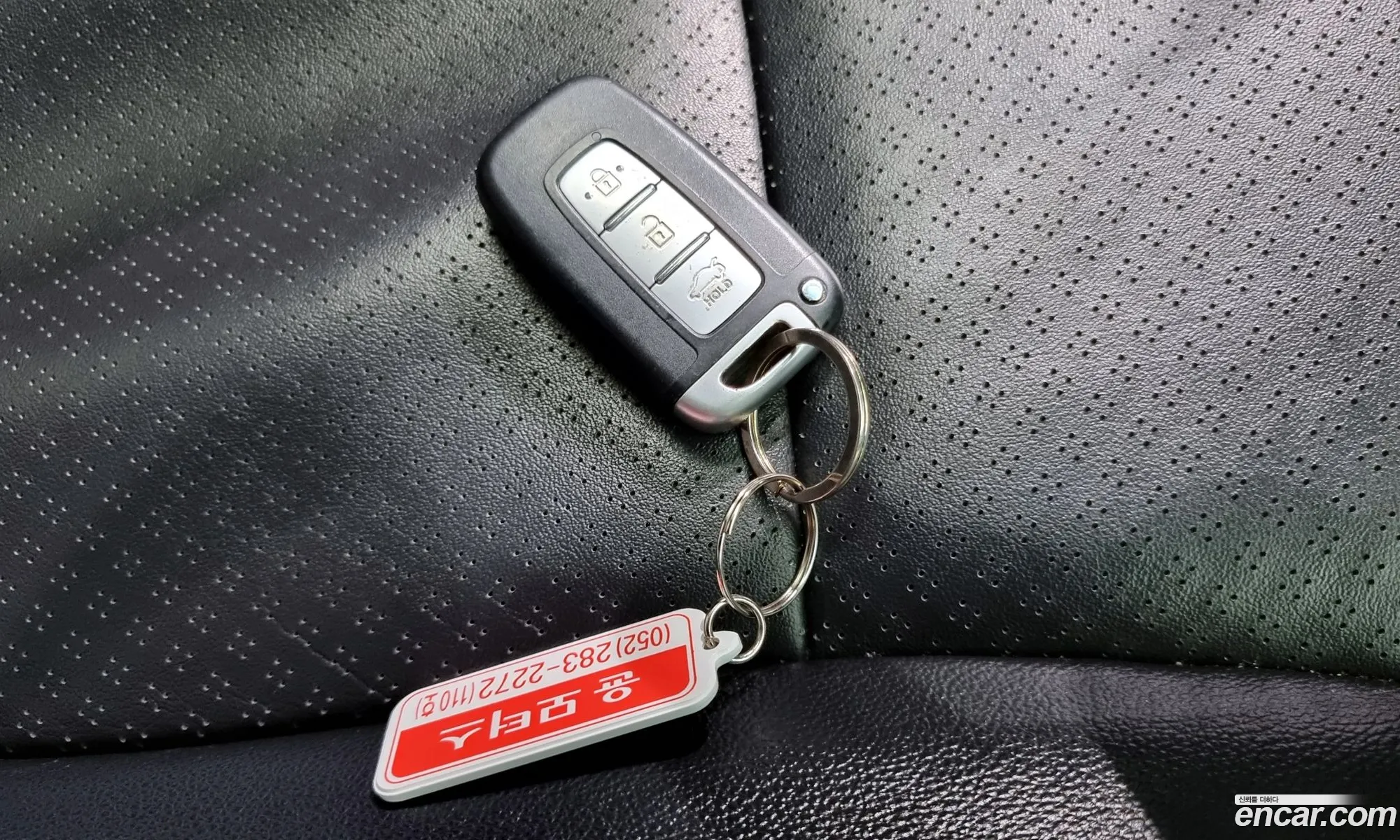 Korex Auto Trade - фотография 18414271