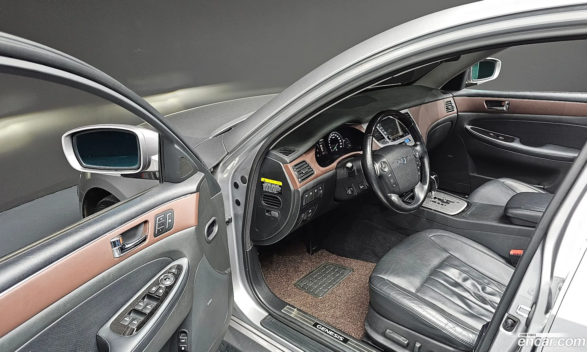 Korex Auto Trade - фотография 12487561