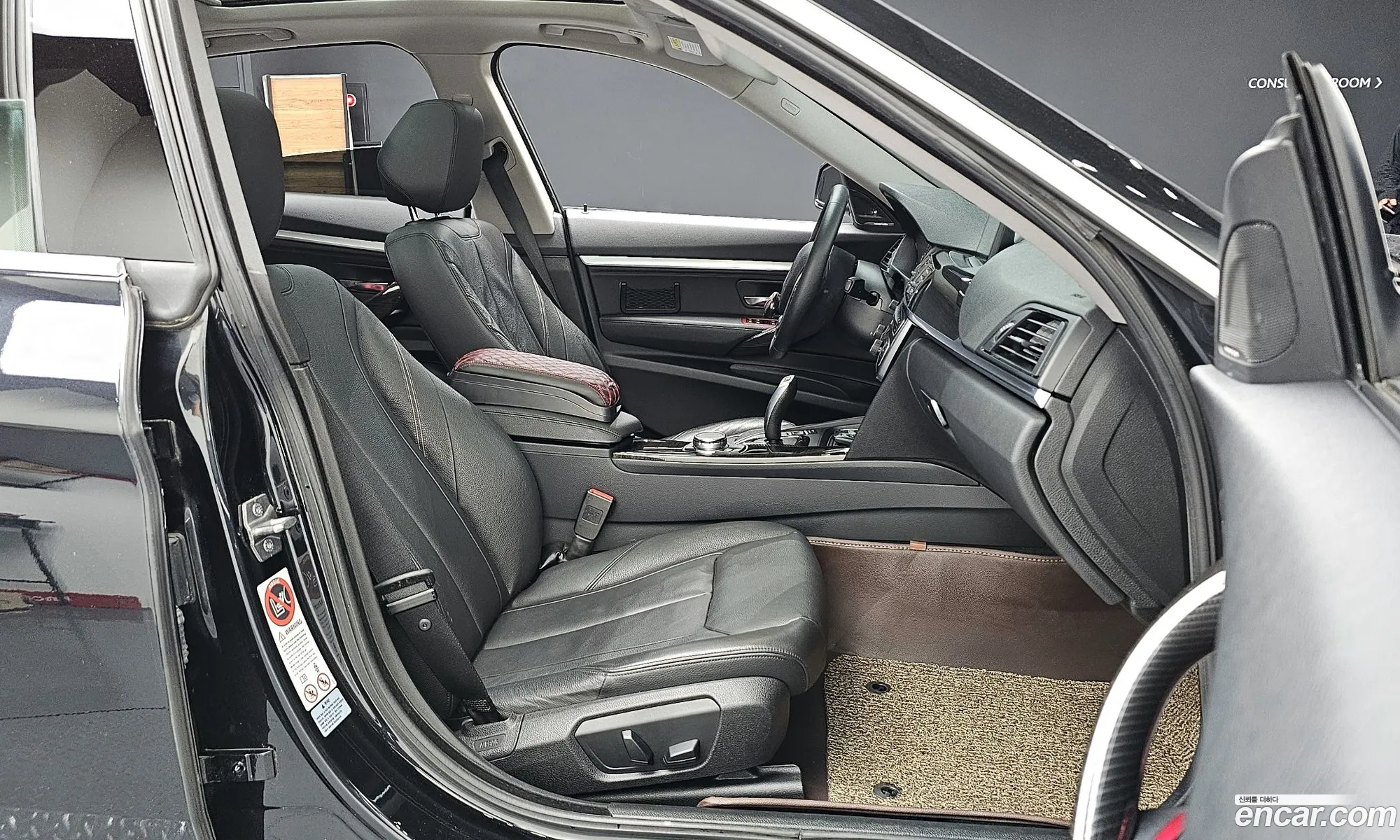 Korex Auto Trade - фотография 12305790