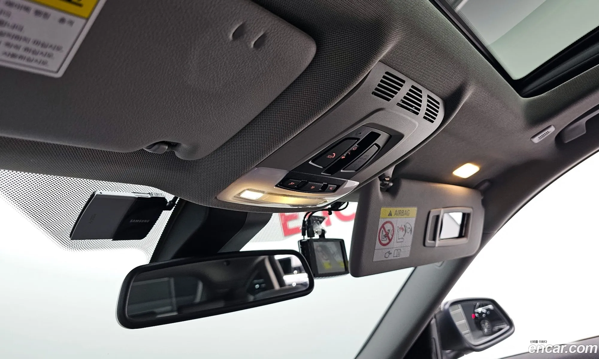 Korex Auto Trade - фотография 12305800