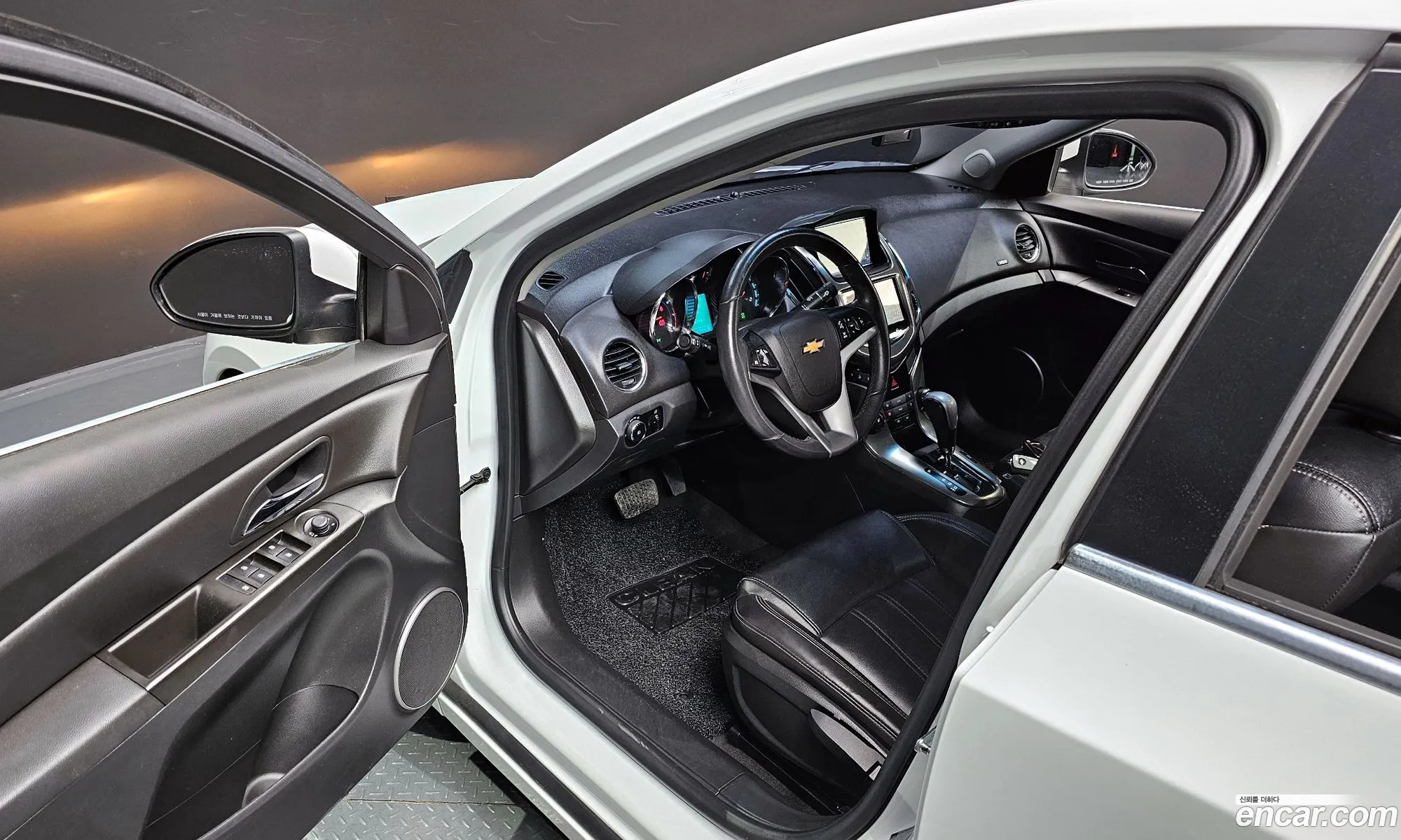 Korex Auto Trade - фотография 4974830