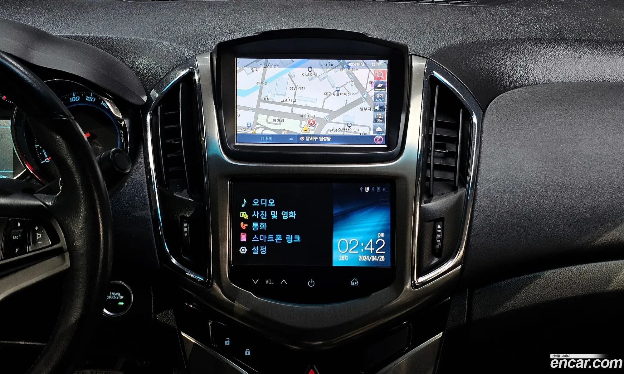 Korex Auto Trade - фотография 4974833