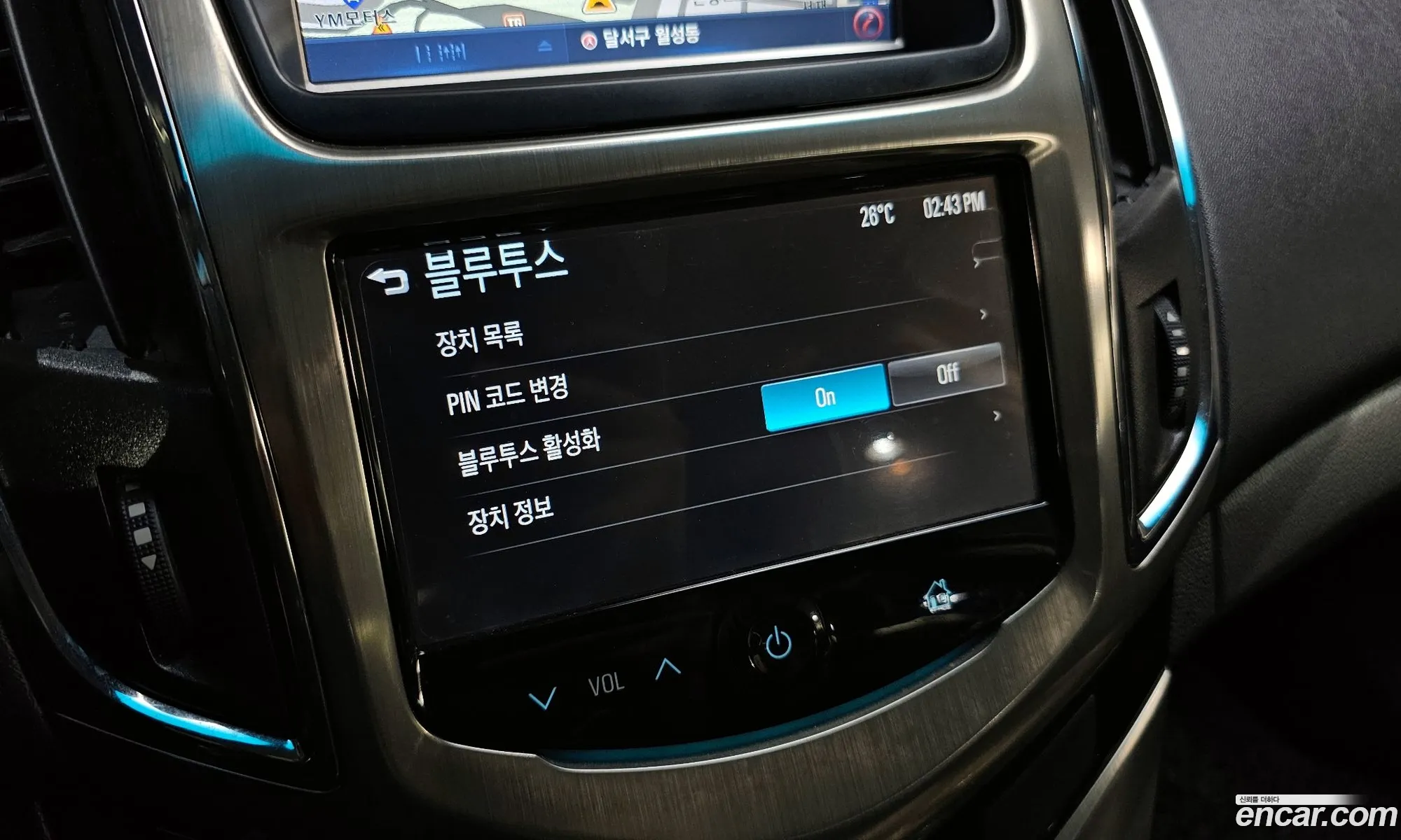 Korex Auto Trade - фотография 4974838
