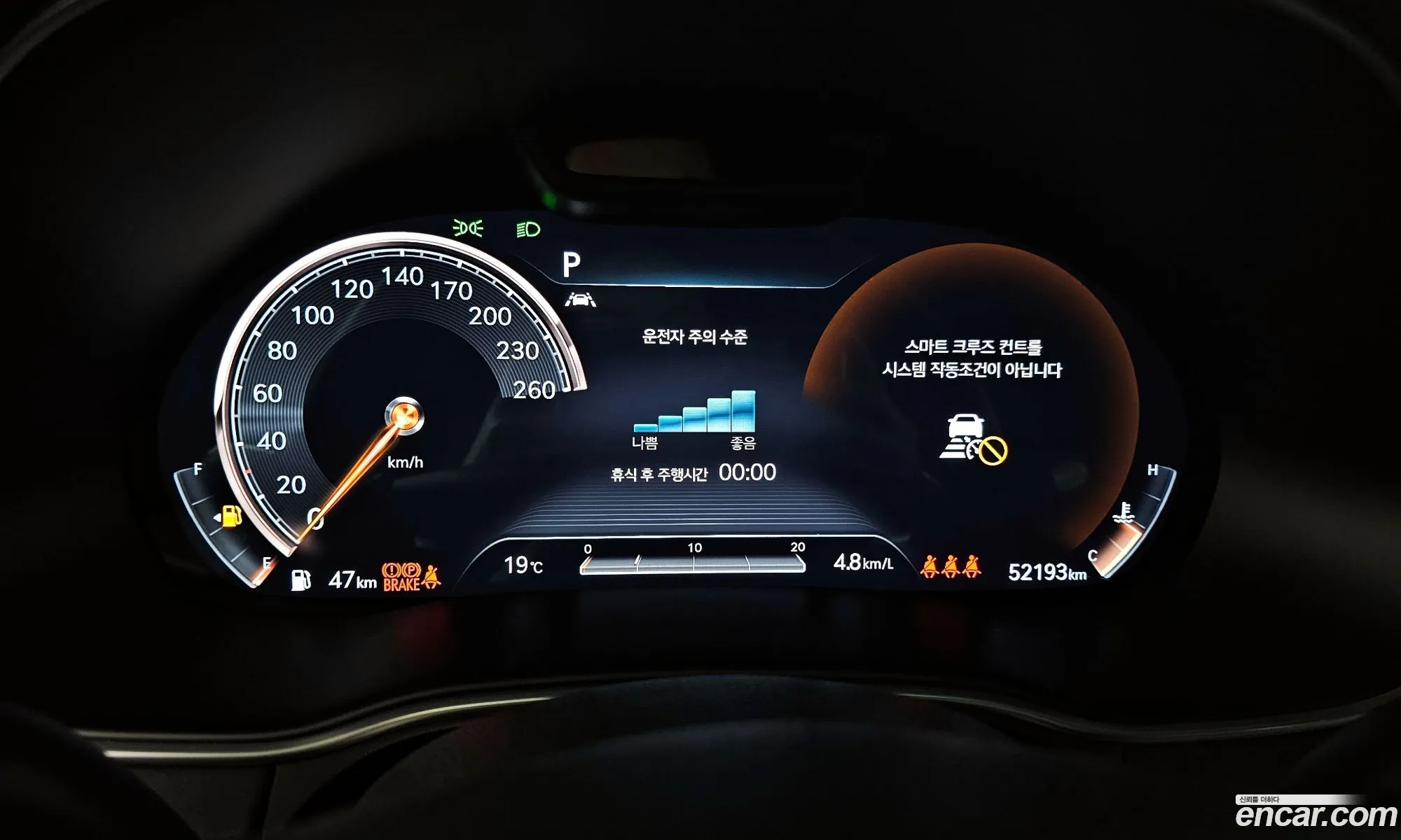 Korex Auto Trade - фотография 1029183