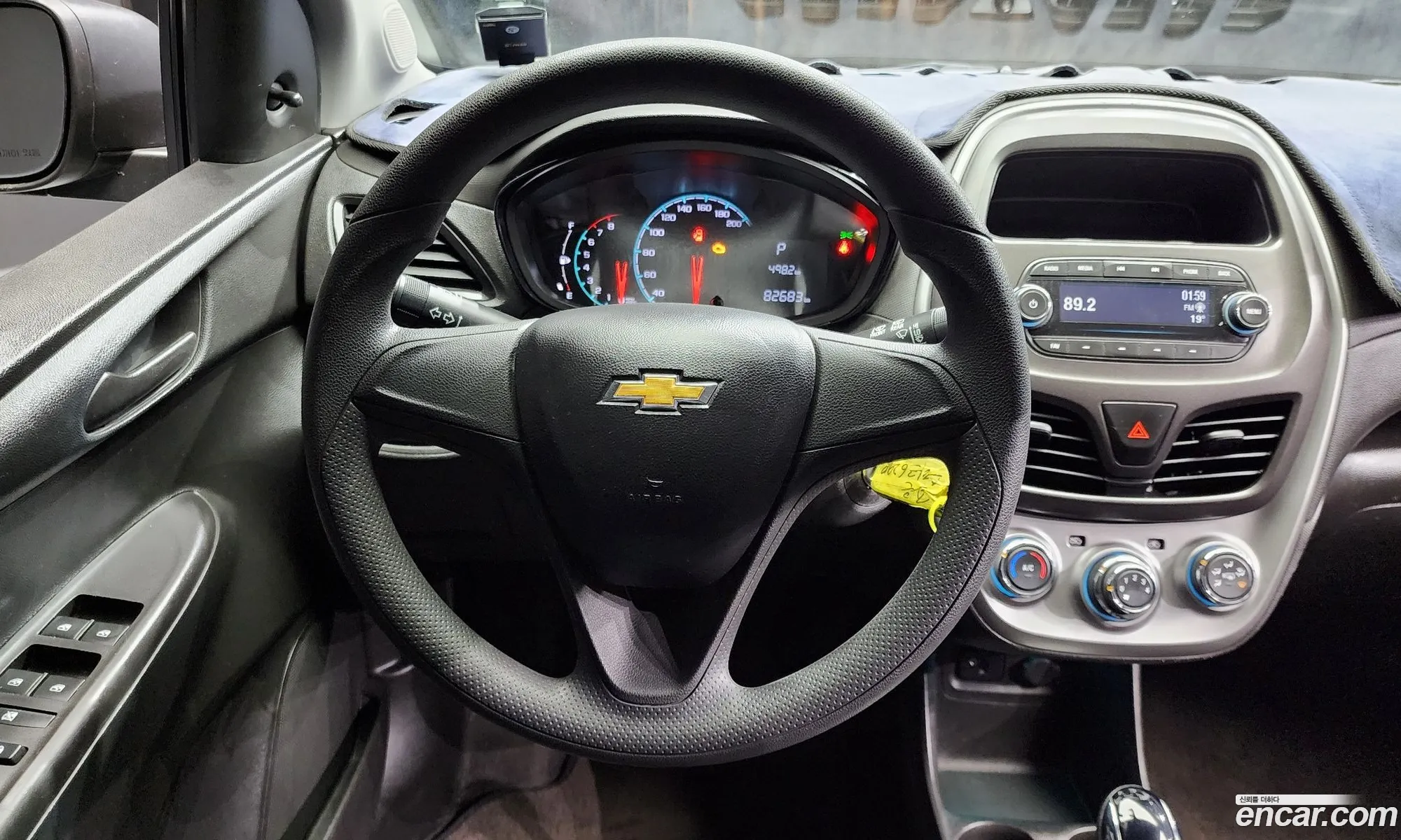 Korex Auto Trade - фотография 17769464