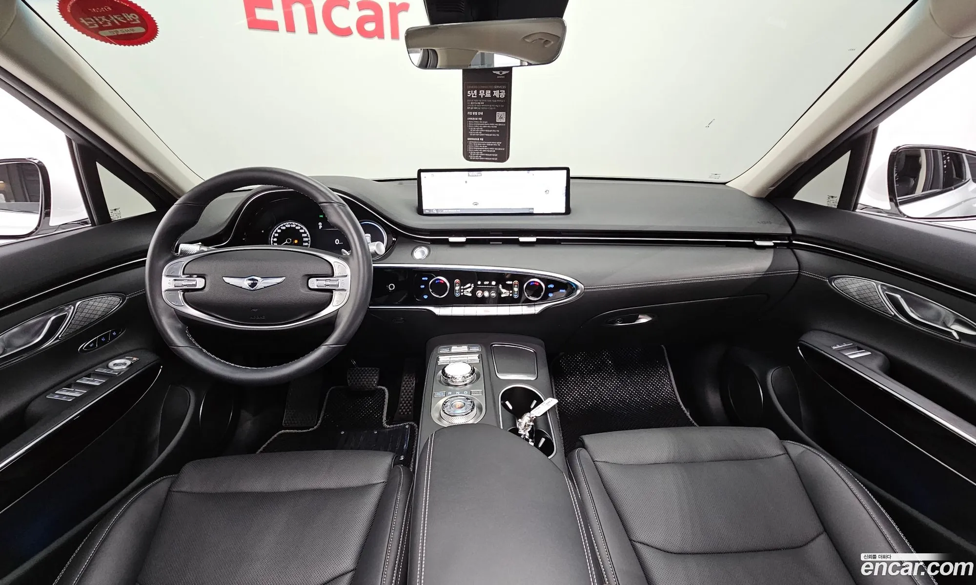 Korex Auto Trade - фотография 11908894