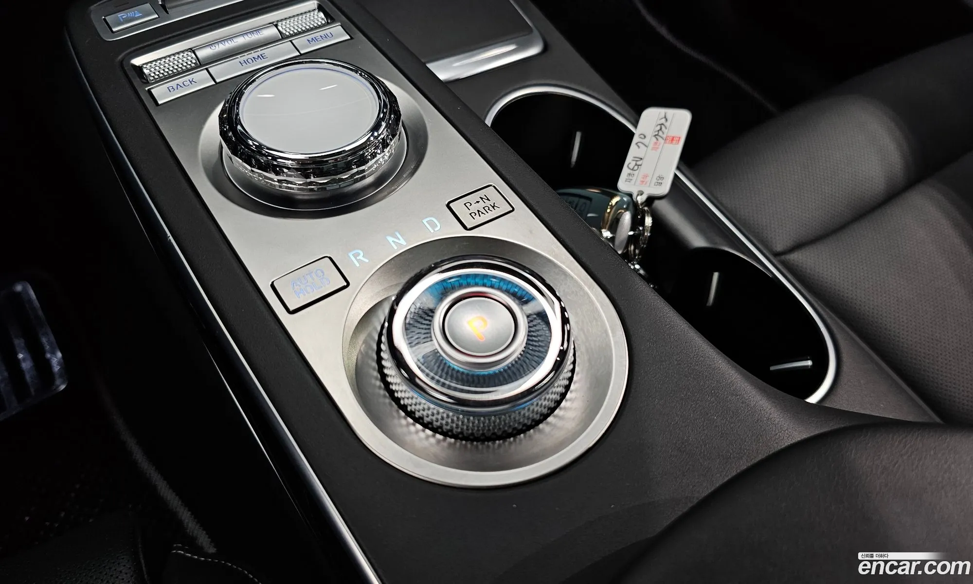 Korex Auto Trade - фотография 11908896