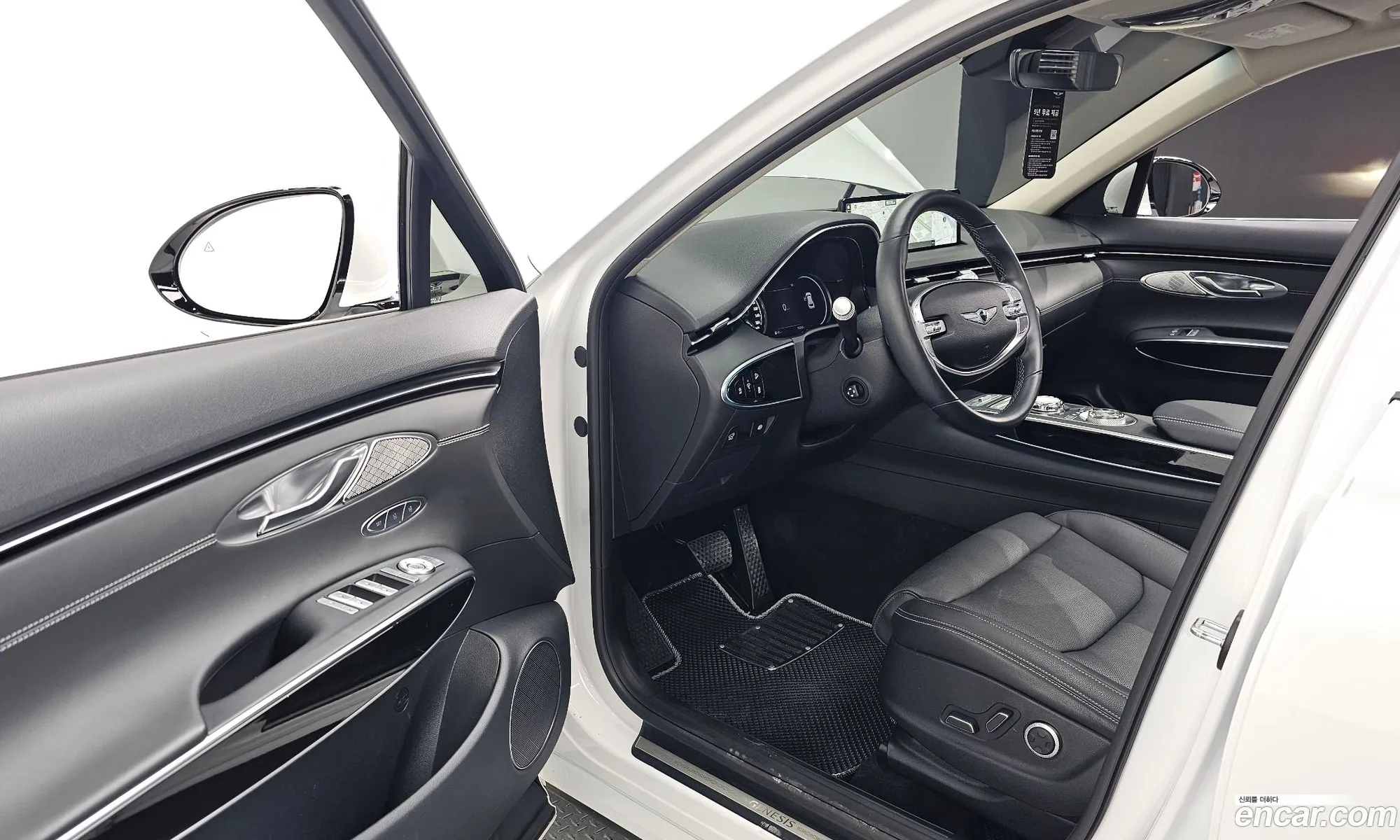 Korex Auto Trade - фотография 11908899