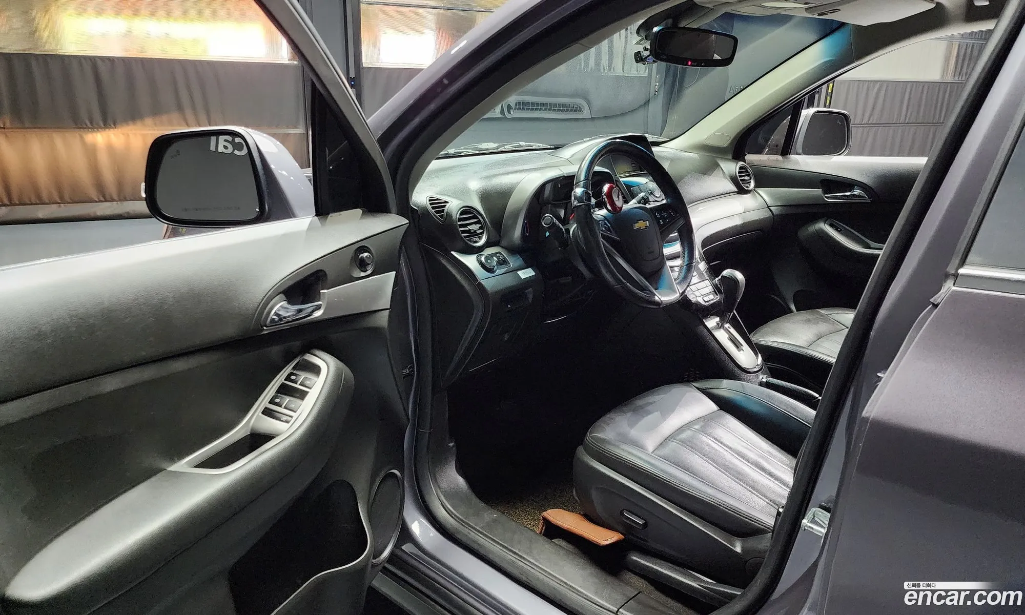 Korex Auto Trade - фотография 6262281