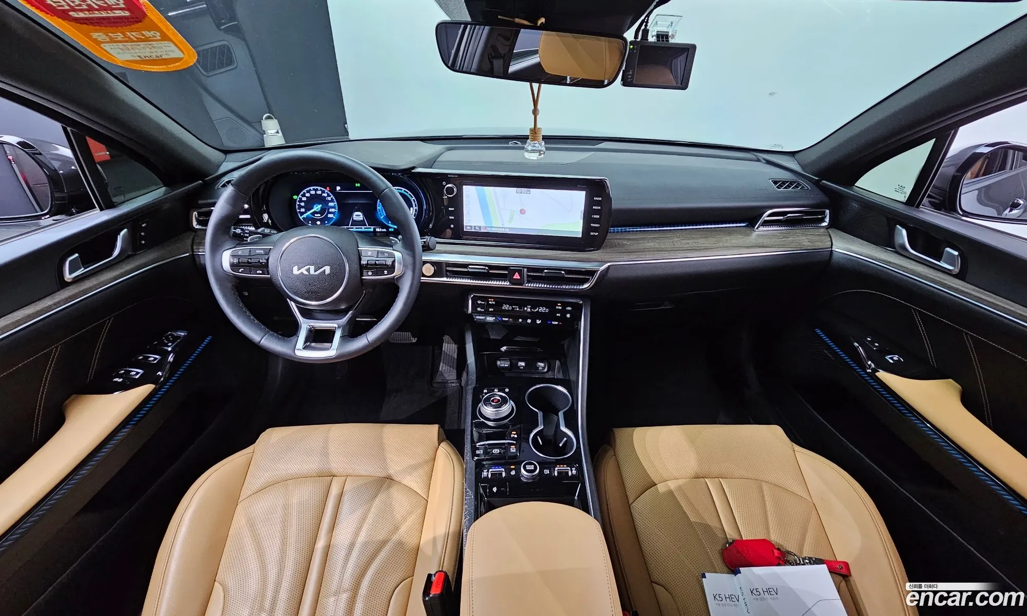 Korex Auto Trade - фотография 13044473