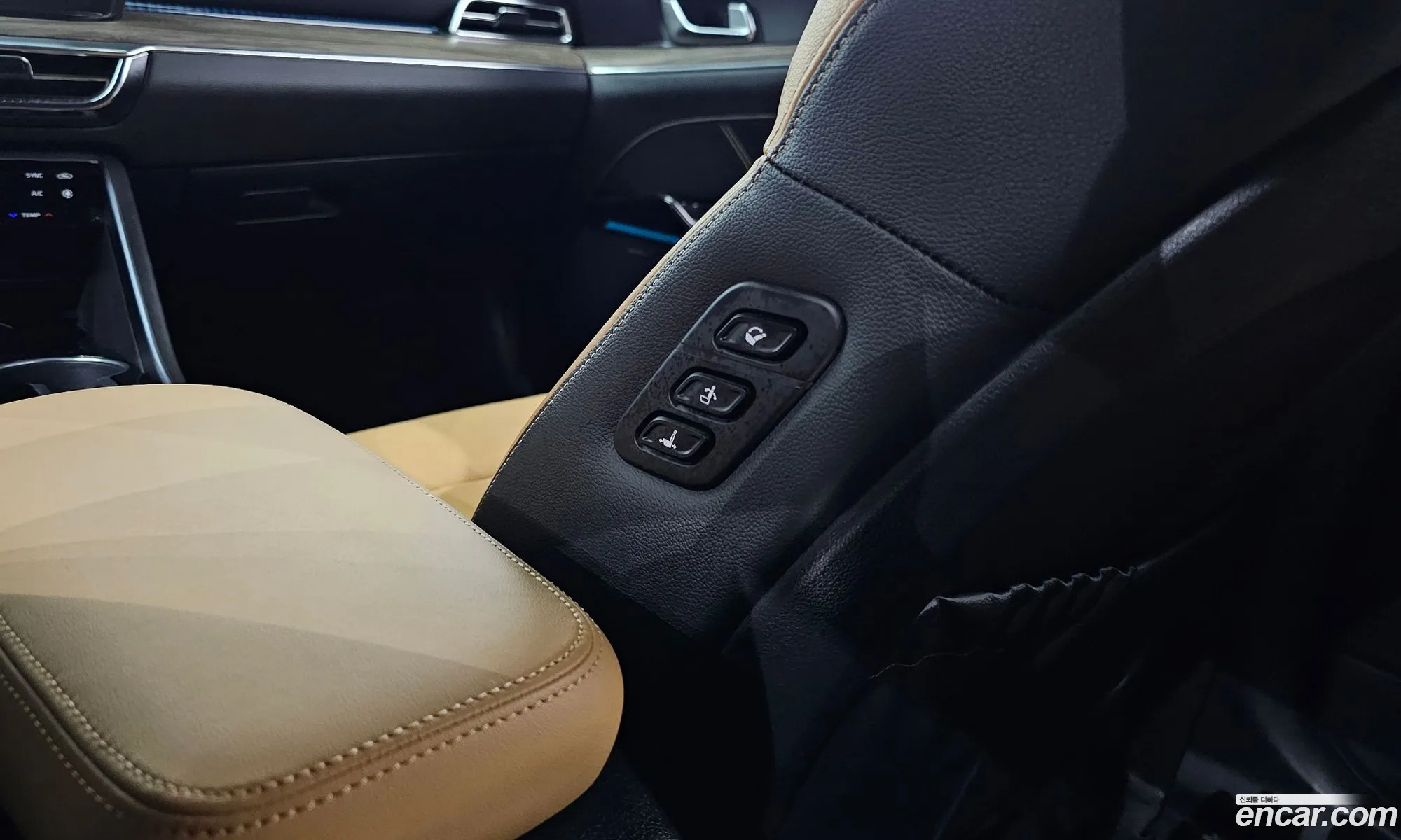 Korex Auto Trade - фотография 13044485