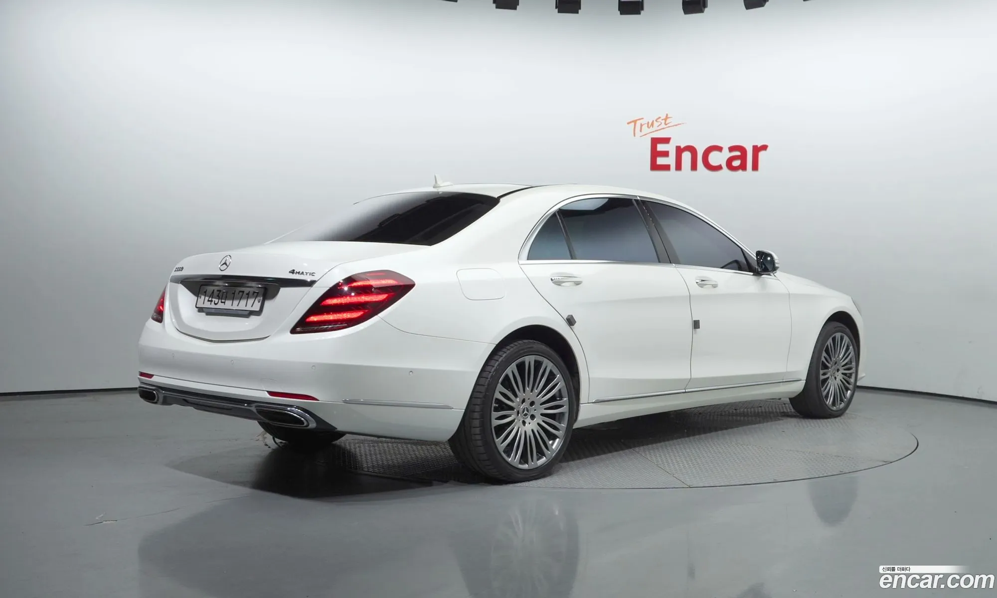 Mercedes-Benz S-Klasse Vi W222 C217 S560L 4Matic 2018 - фотография 12771282