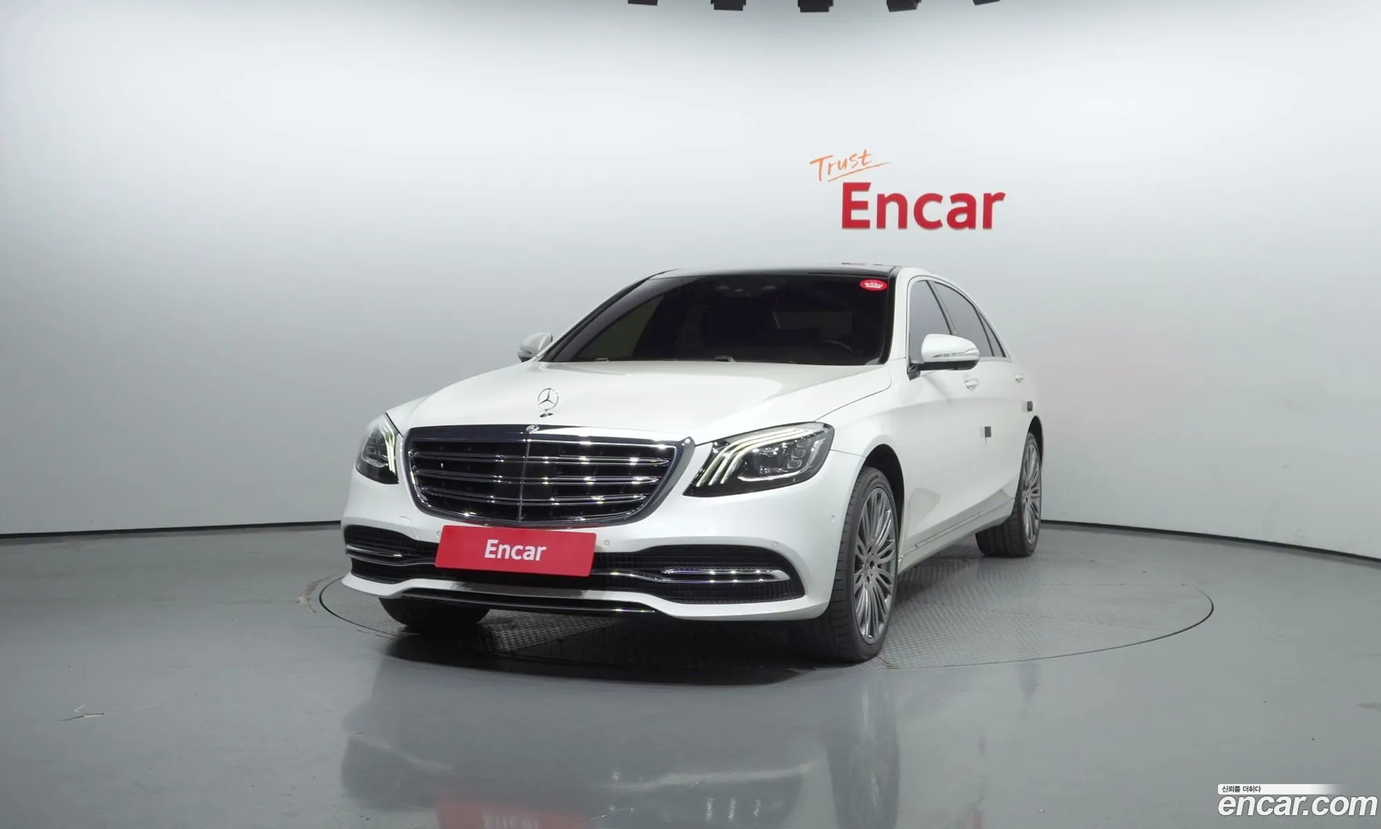 Mercedes-Benz S-Klasse Vi W222 C217 S560L 4Matic 2018 - фотография 12771283