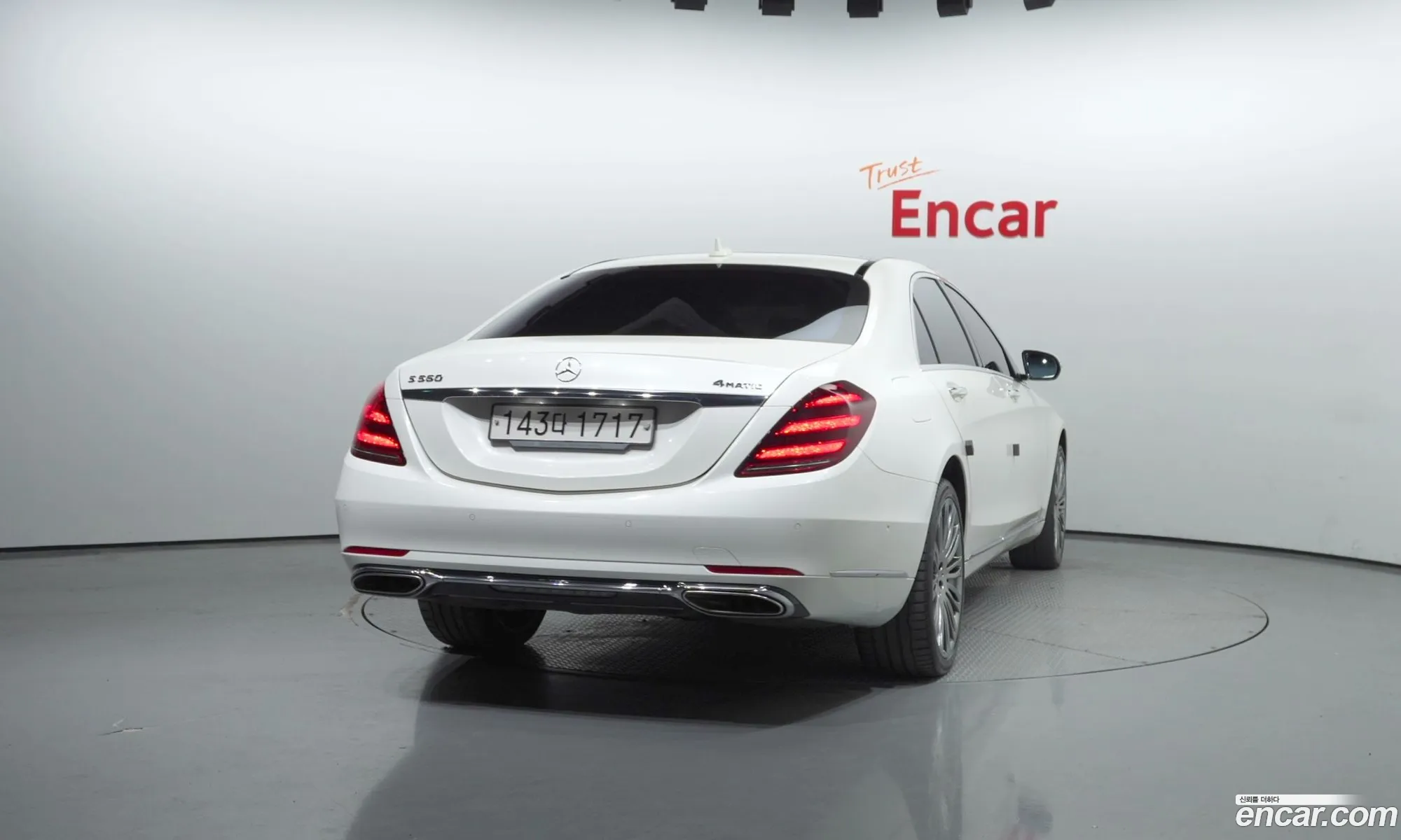 Mercedes-Benz S-Klasse Vi W222 C217 S560L 4Matic 2018 - фотография 12771284