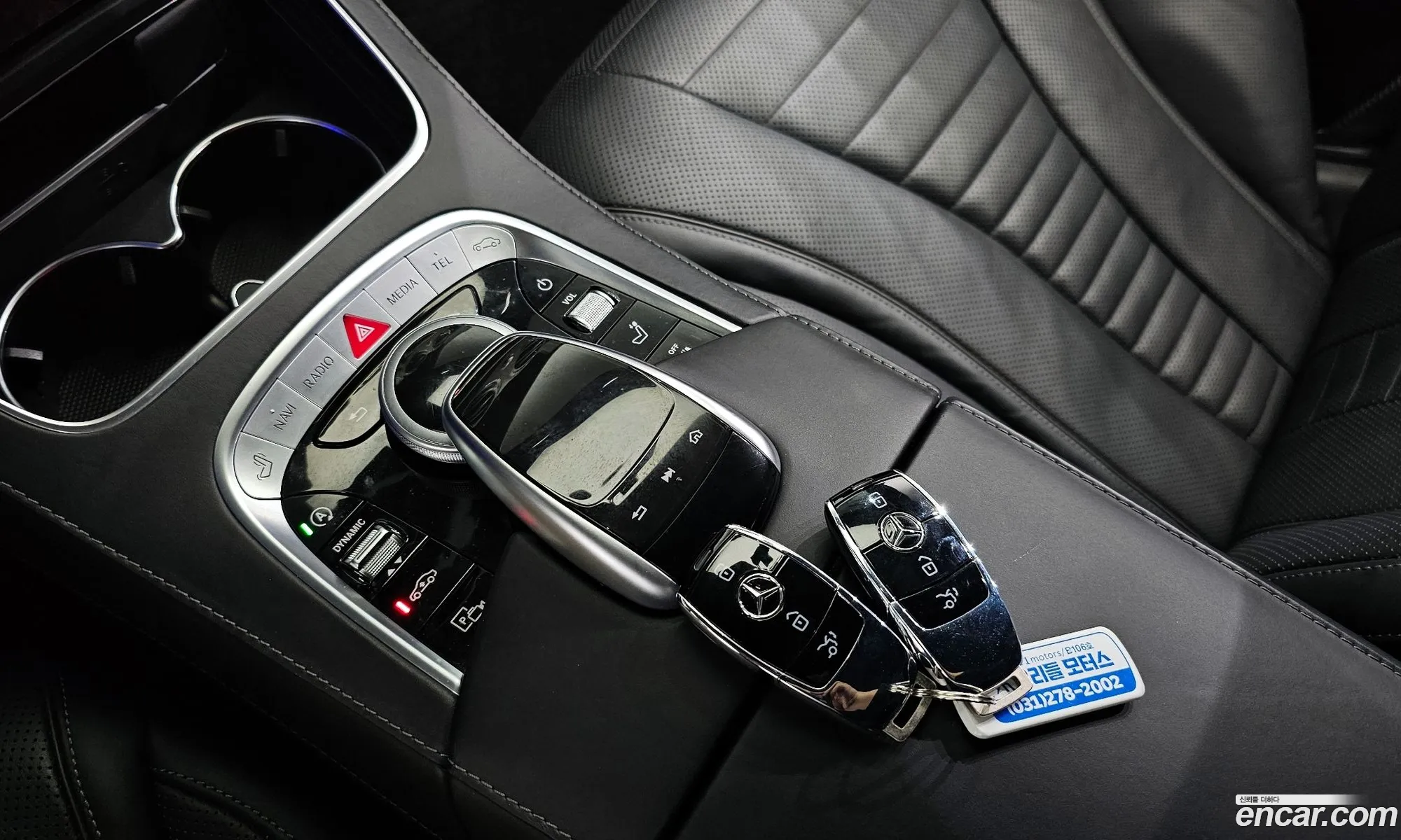 Korex Auto Trade - фотография 12792662