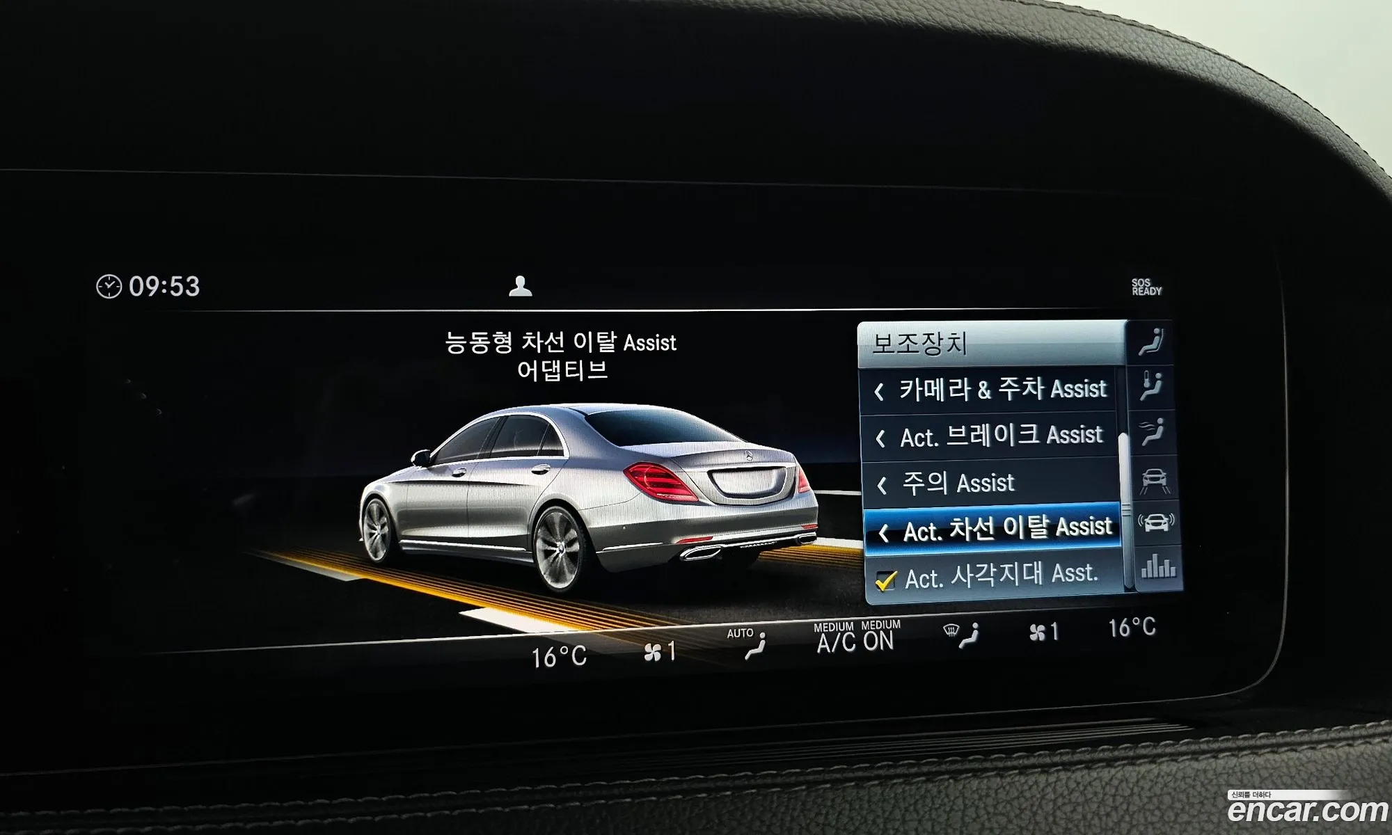 Korex Auto Trade - фотография 12792670