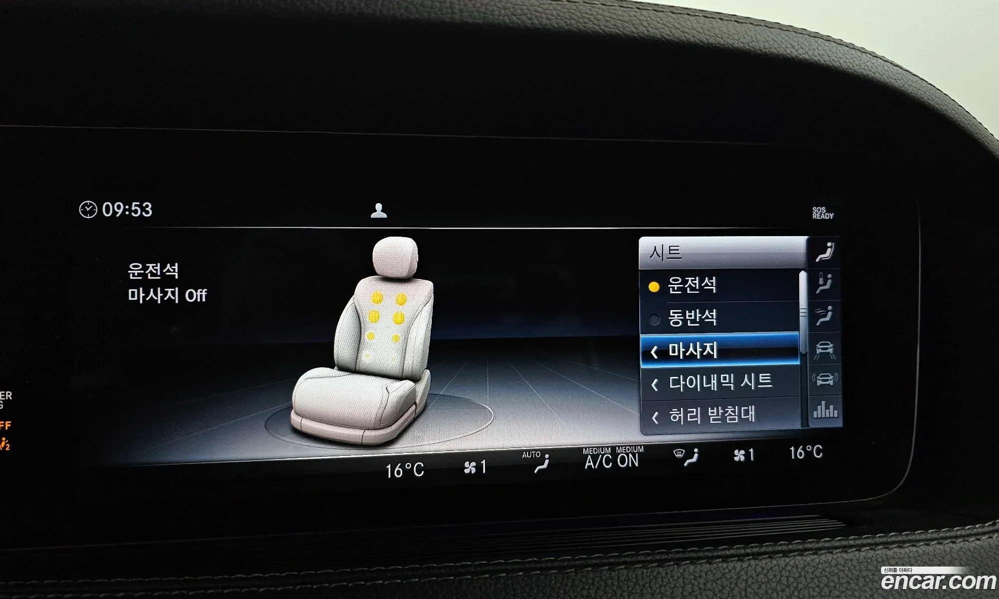 Korex Auto Trade - фотография 12792671
