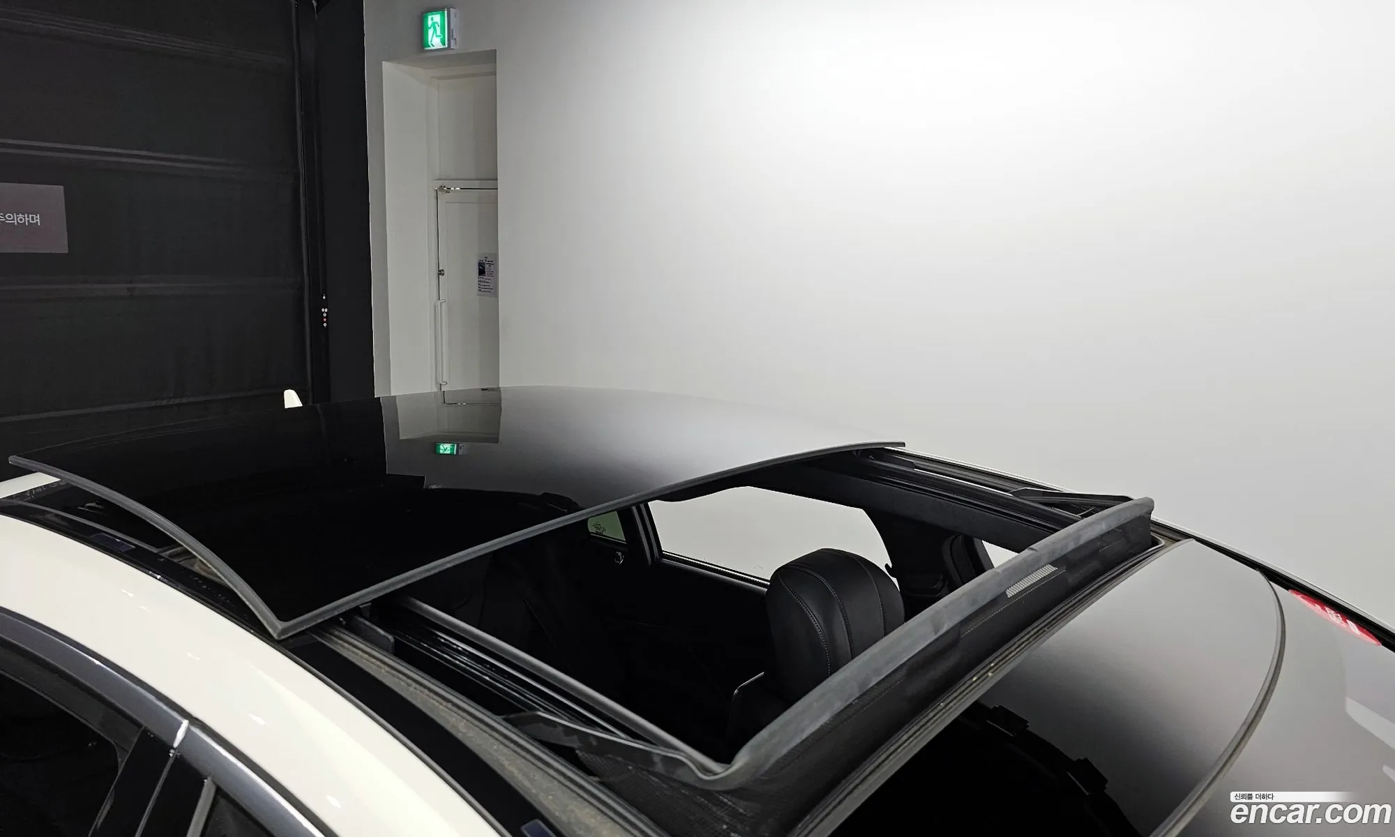 Korex Auto Trade - фотография 12792672