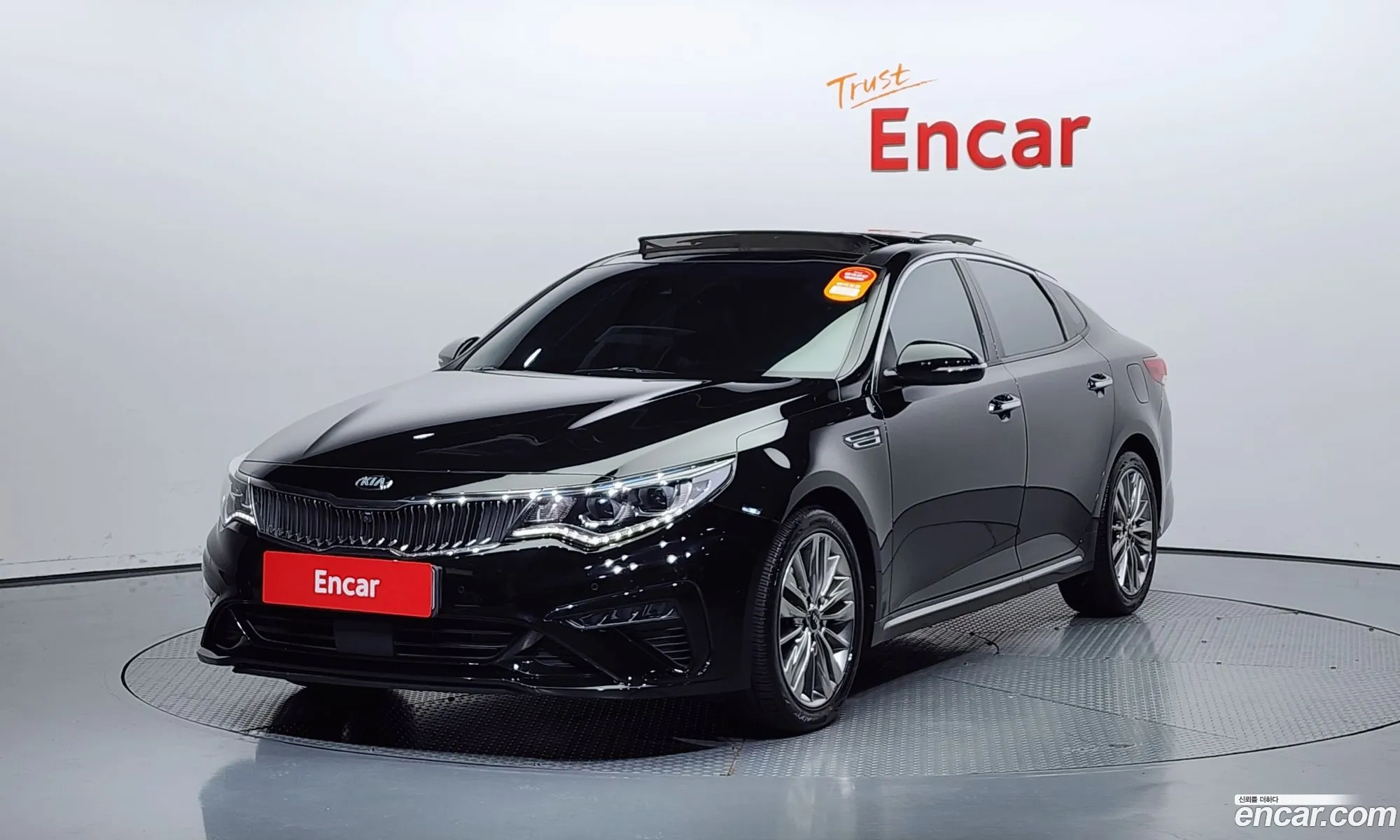 Kia K5 Ii 20 2020 - фотография 15633355