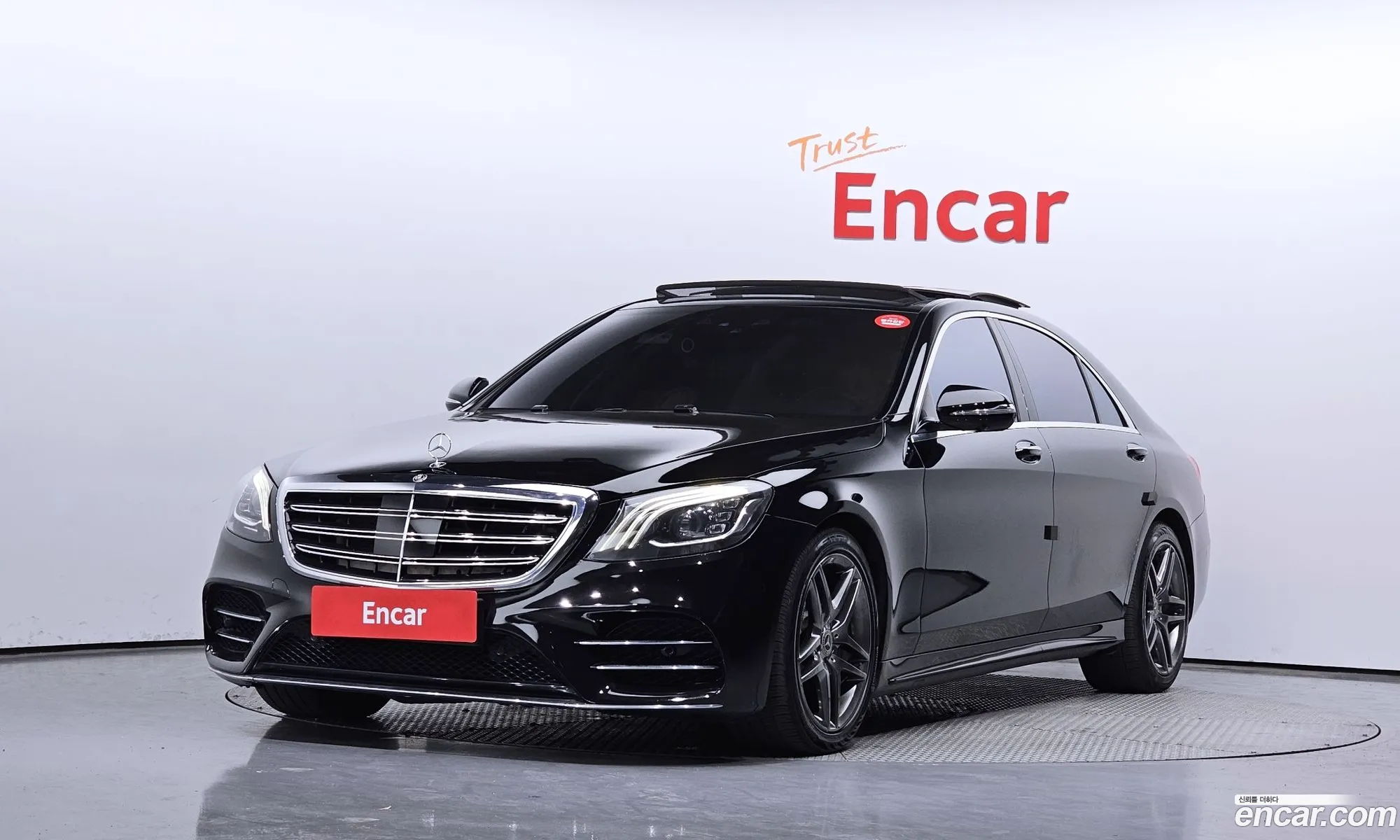 Mercedes-Benz S-Klasse Vi W222 C217 S550L 4Matic 2015 - фотография 12168569