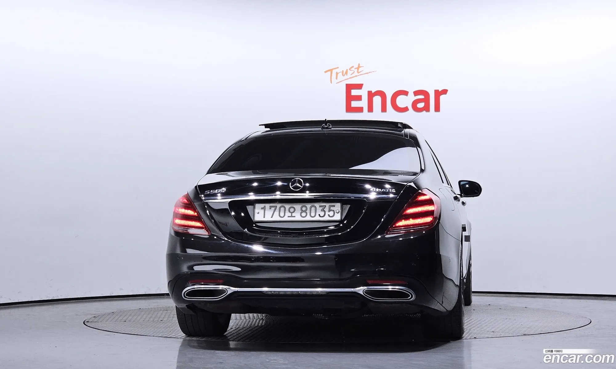 Mercedes-Benz S-Klasse Vi W222 C217 S550L 4Matic 2015 - фотография 12168572