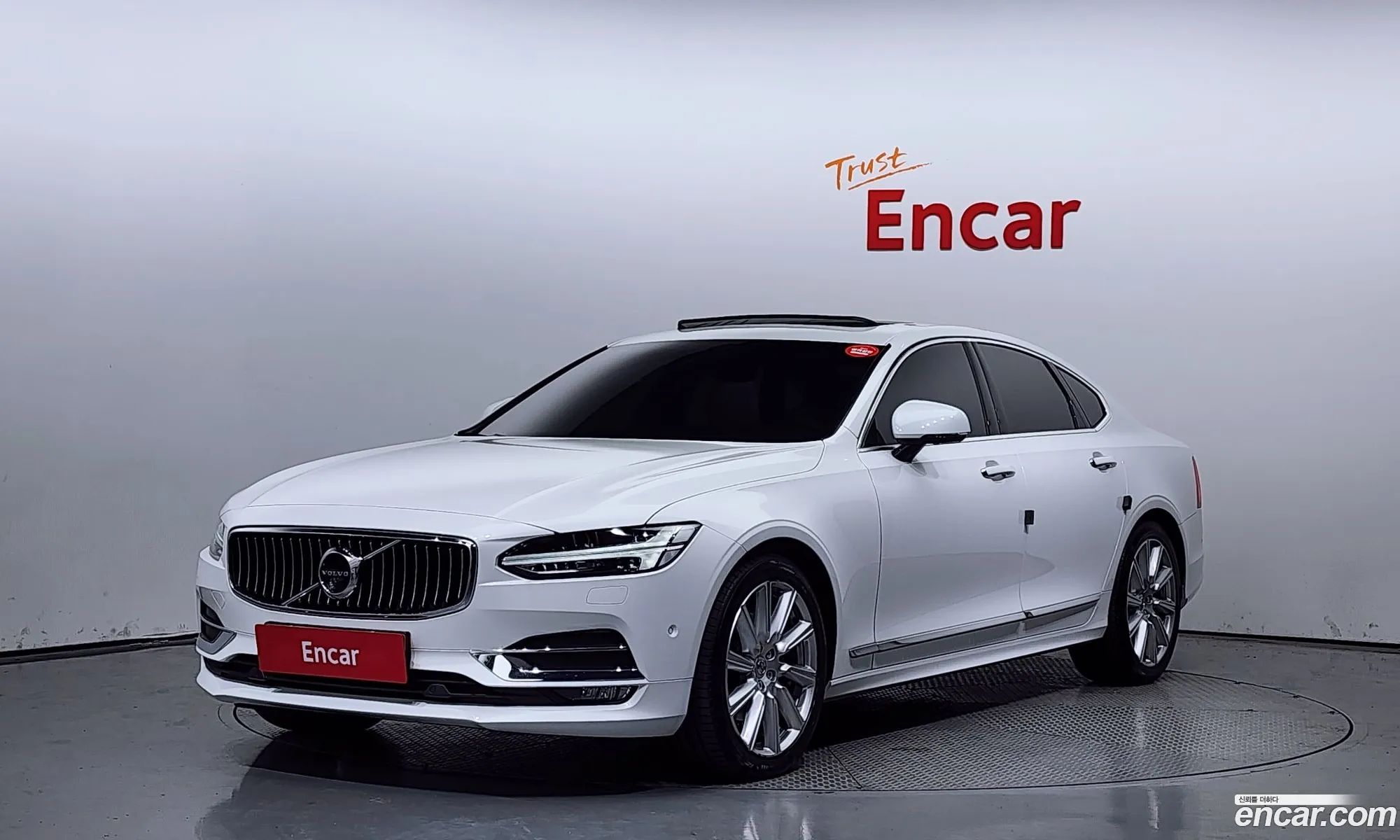 Volvo S90 Ii T5 Inscription 2019 - фотография 4504390