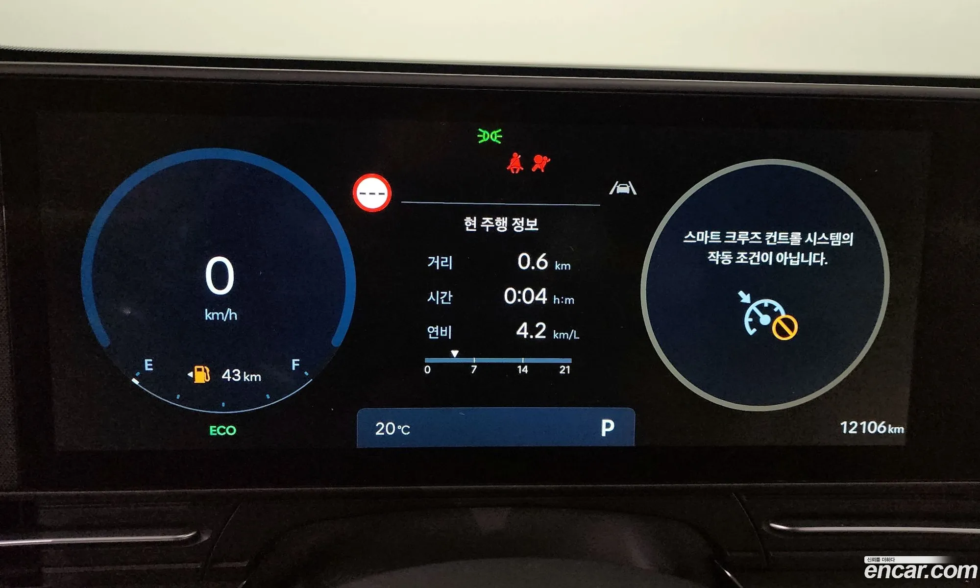 Korex Auto Trade - фотография 16940716