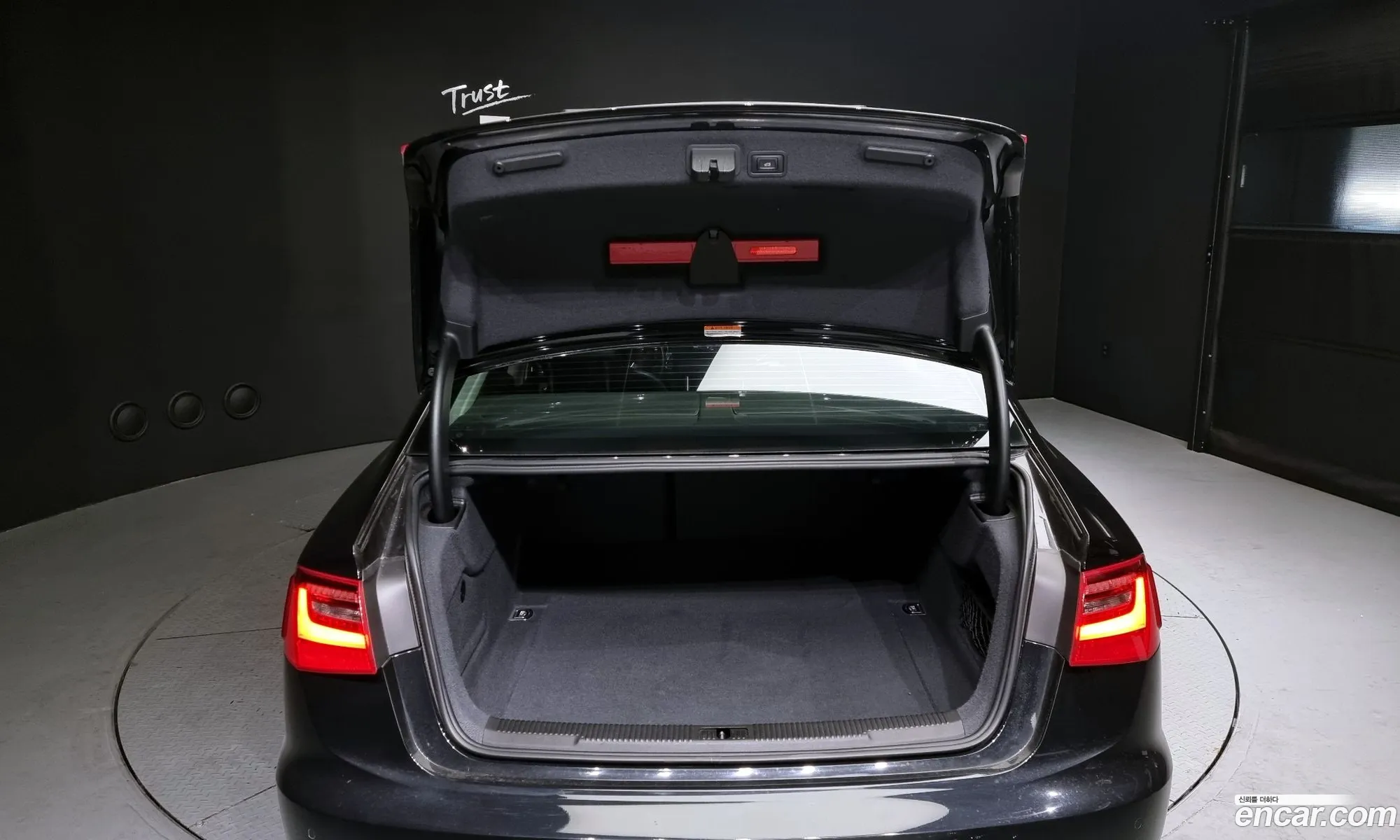 Korex Auto Trade - фотография 8755230