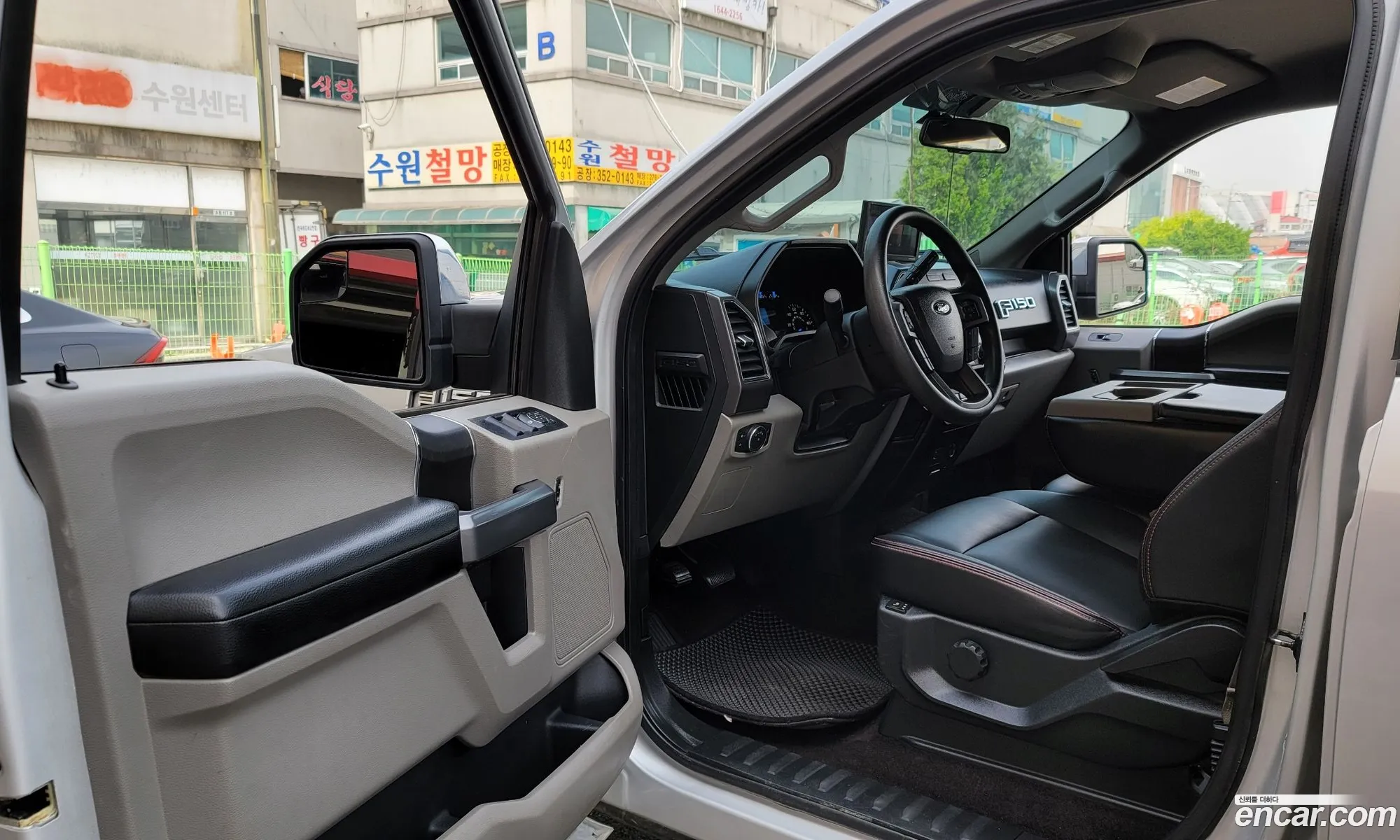 Korex Auto Trade - фотография 14513845