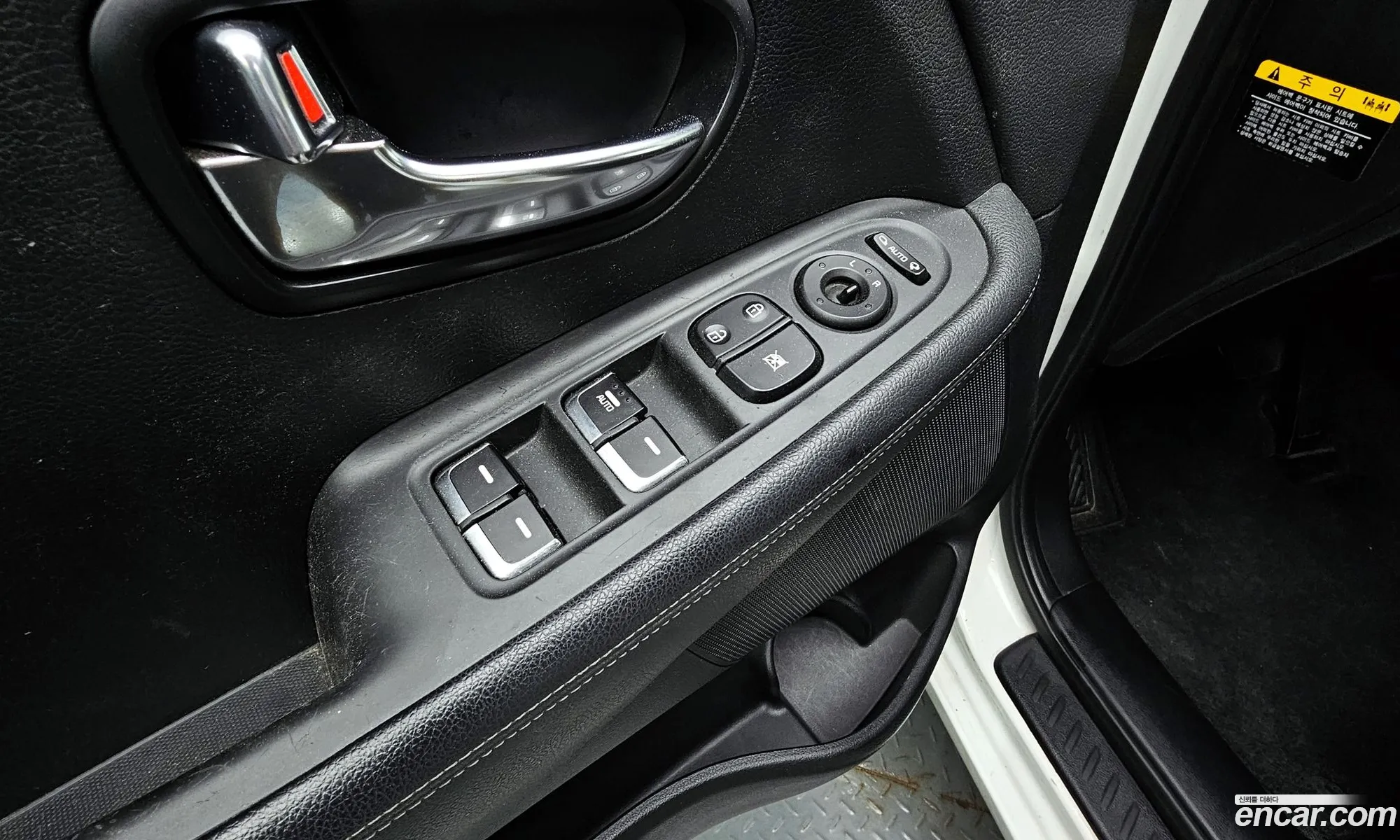 Korex Auto Trade - фотография 11215901