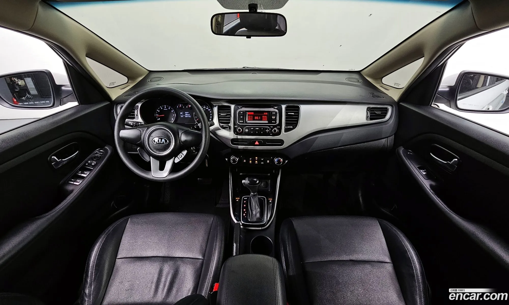 Korex Auto Trade - фотография 11344409