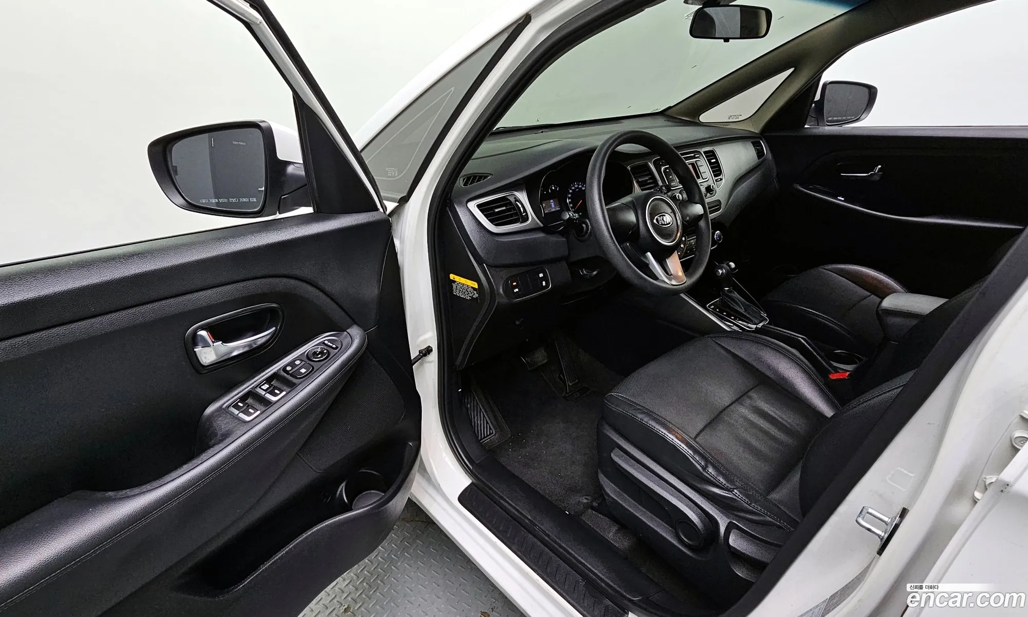 Korex Auto Trade - фотография 11344412