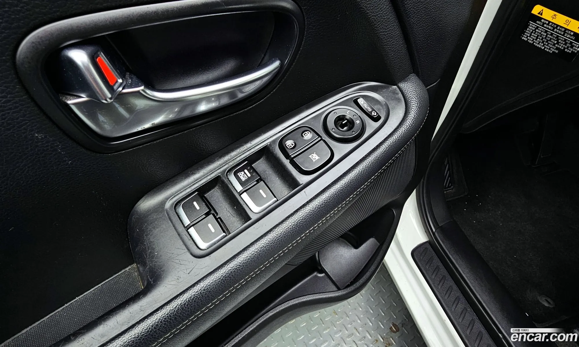 Korex Auto Trade - фотография 11344416