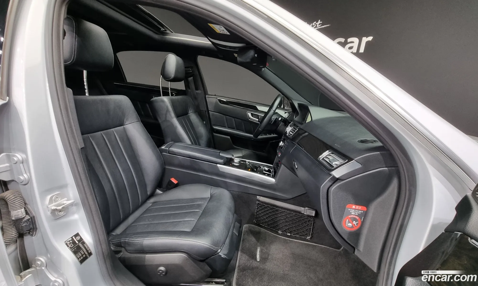 Korex Auto Trade - фотография 13192576
