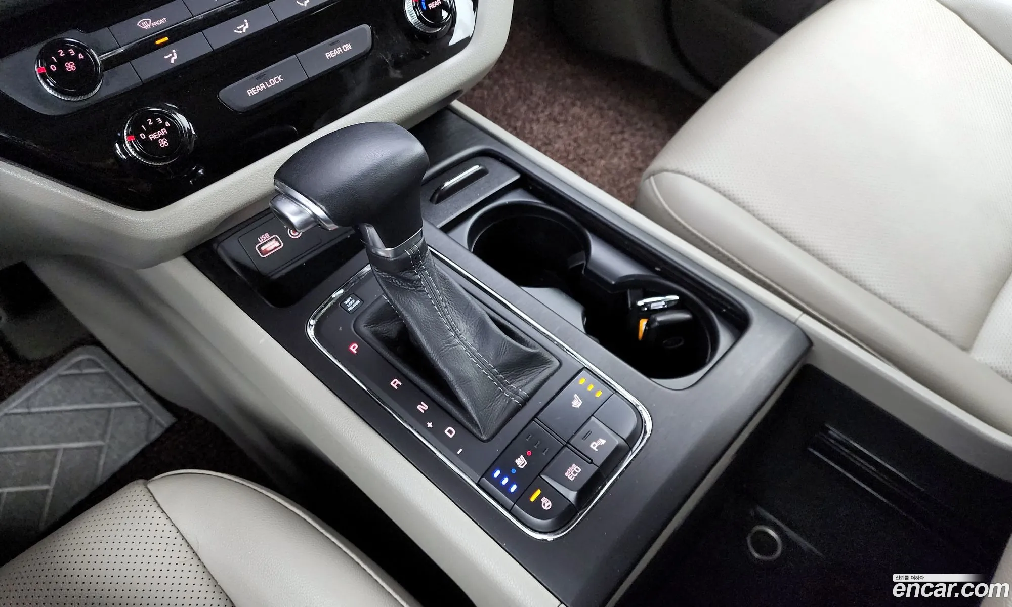 Korex Auto Trade - фотография 17339864