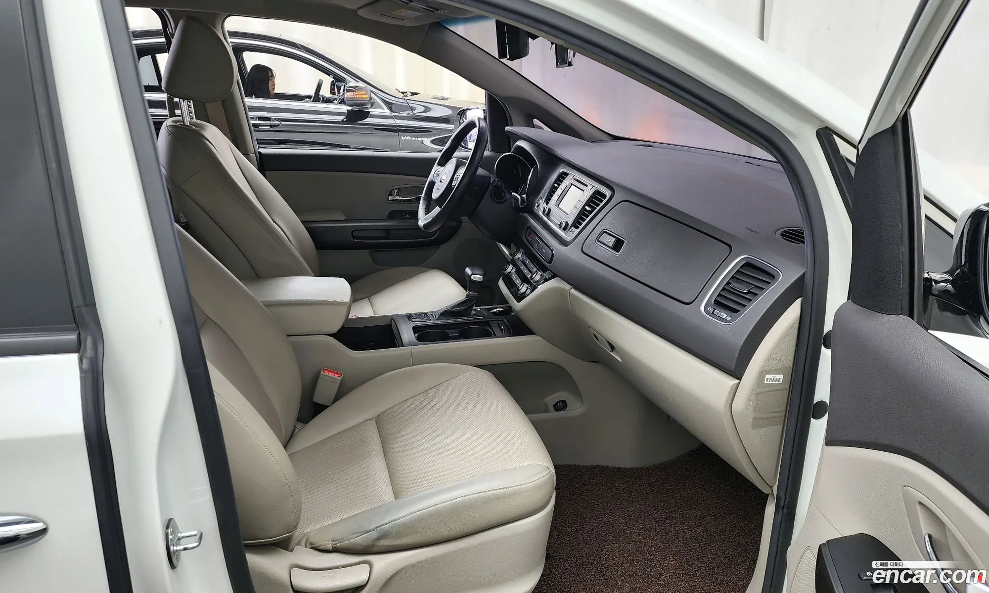 Korex Auto Trade - фотография 17339868